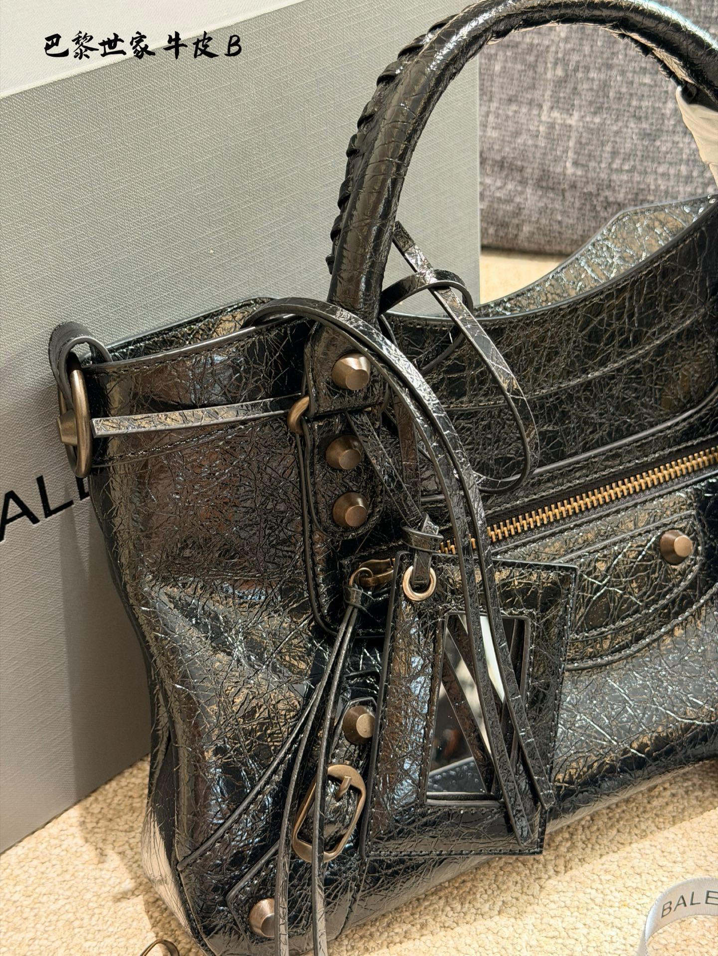 27242-Balenciaga-635 gallery