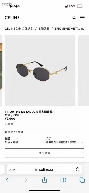 27252-Celine-425 gallery