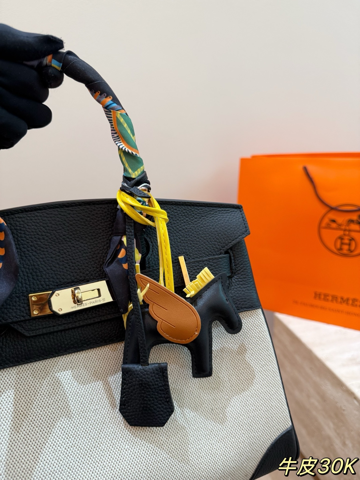 27256-Hermès-920 gallery