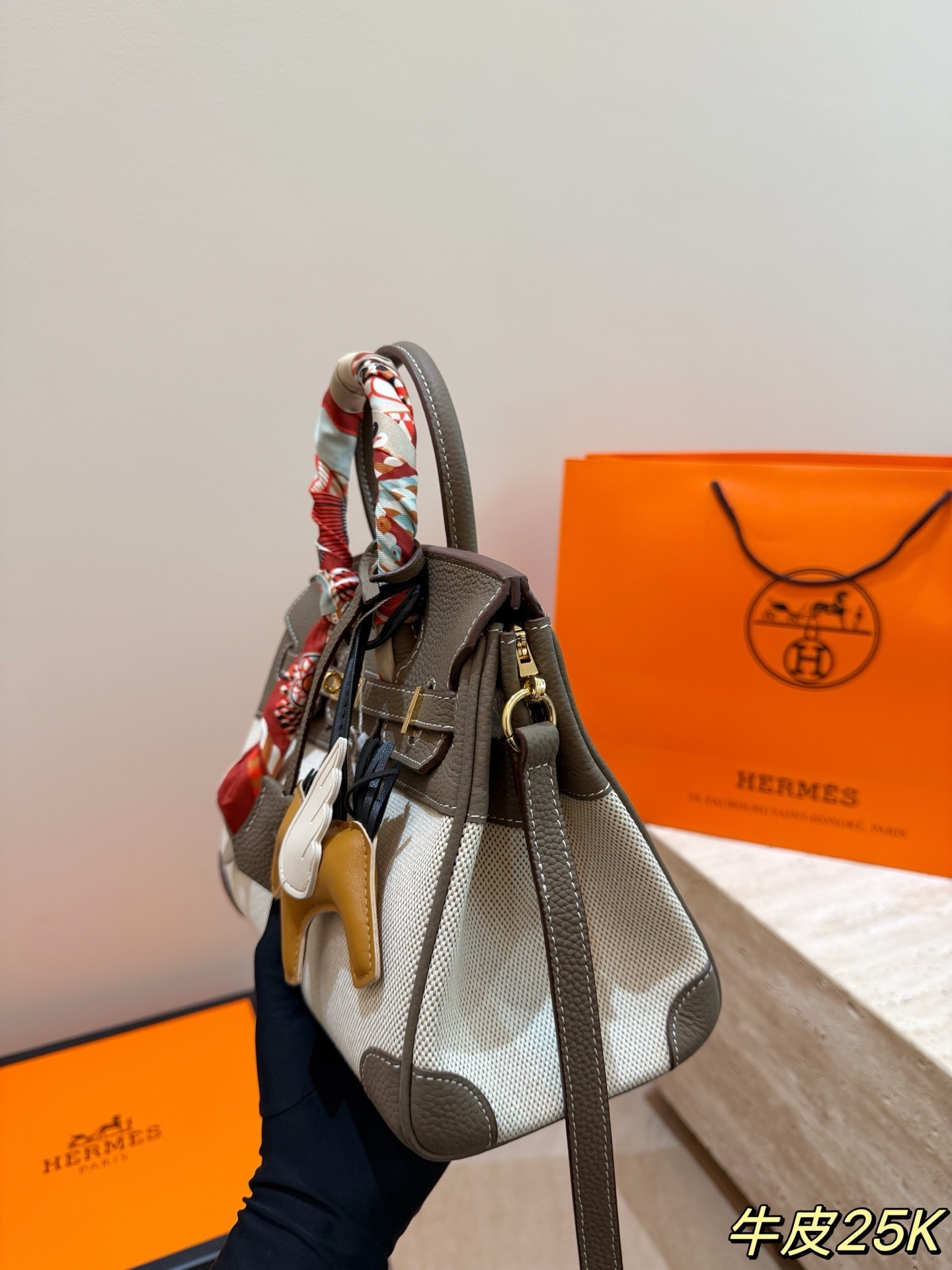 27256-Hermès-920 gallery