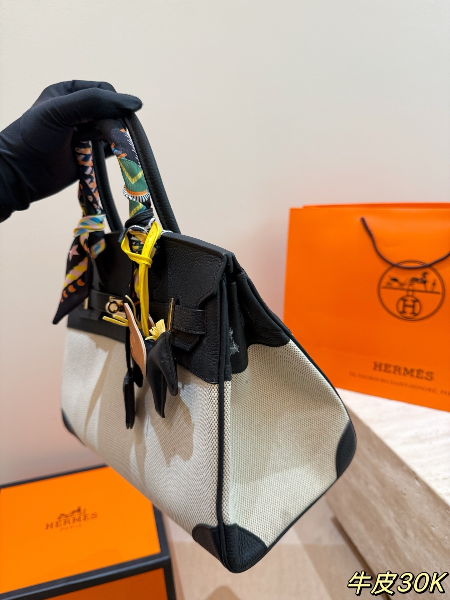 27256-Hermès-920 gallery