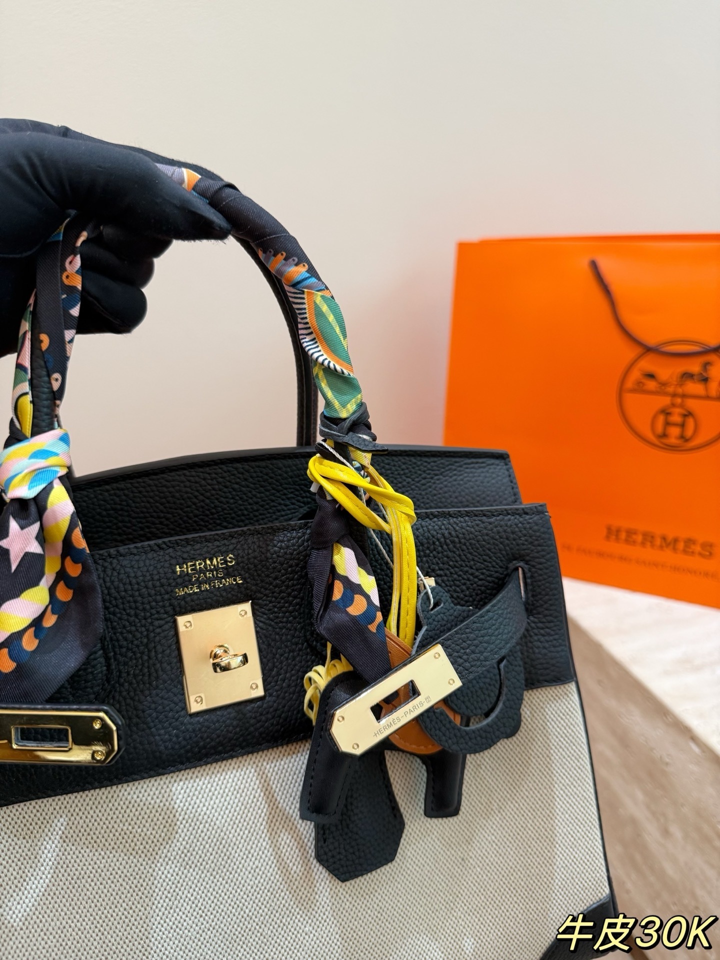 27256-Hermès-920 gallery