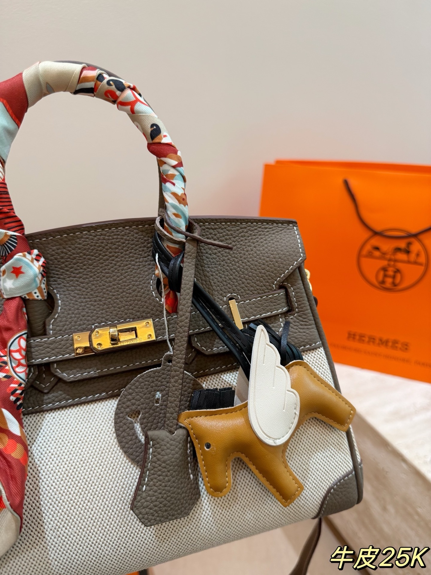 27256-Hermès-920 gallery