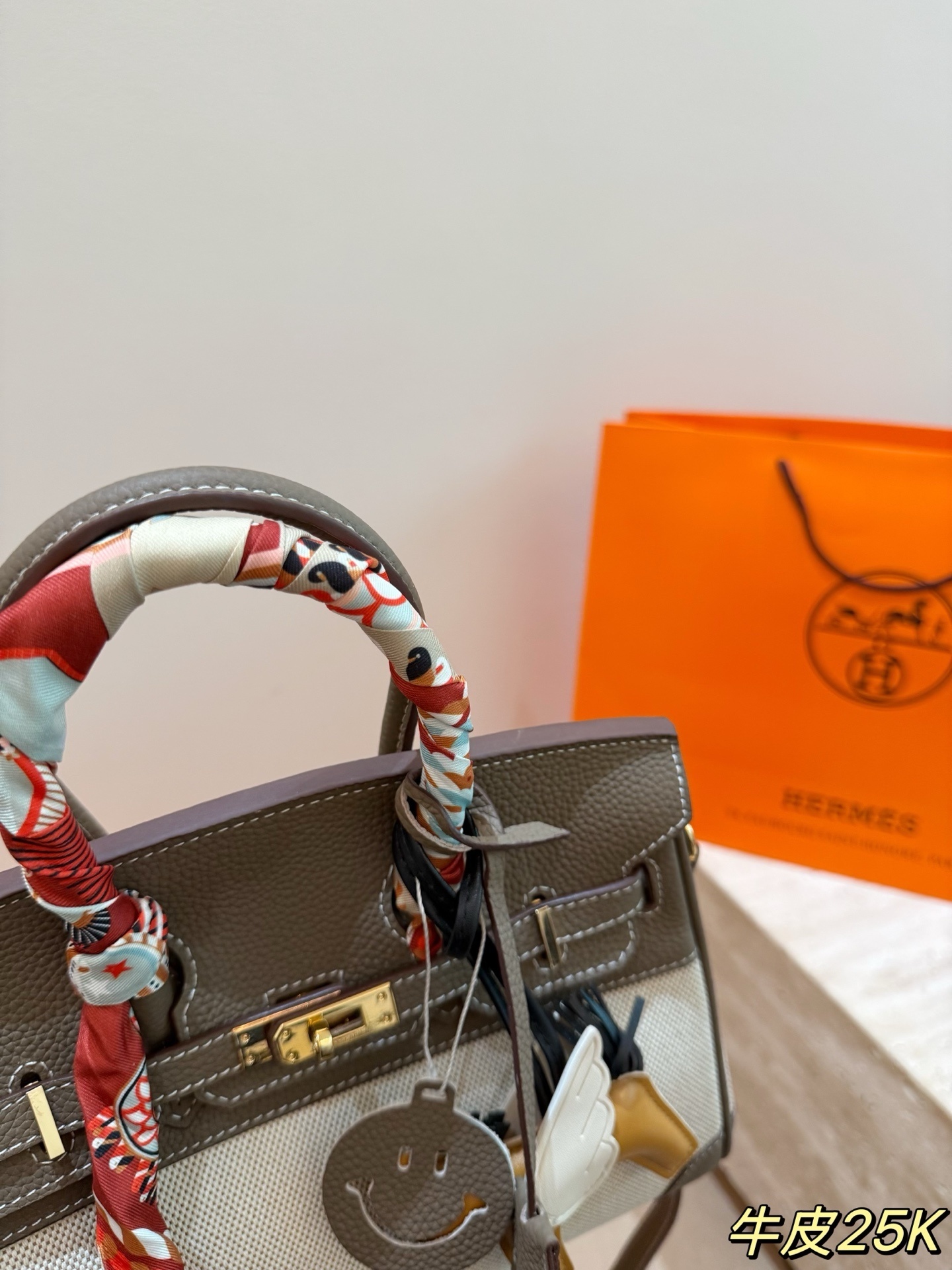 27256-Hermès-920 gallery