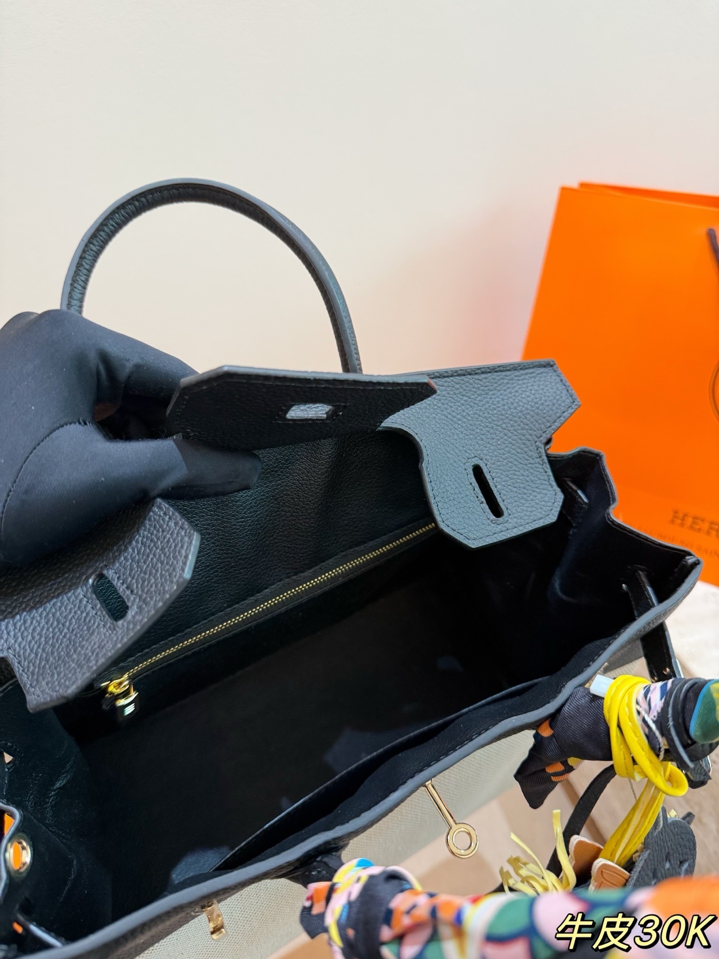 27256-Hermès-920 gallery