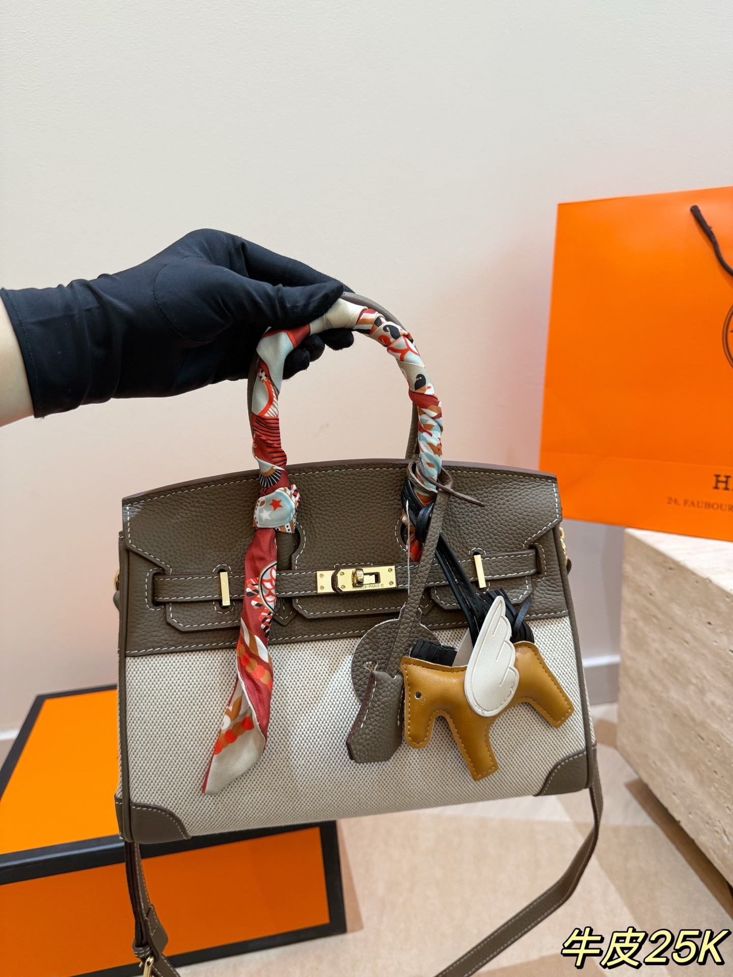 27256-Hermès-920 gallery