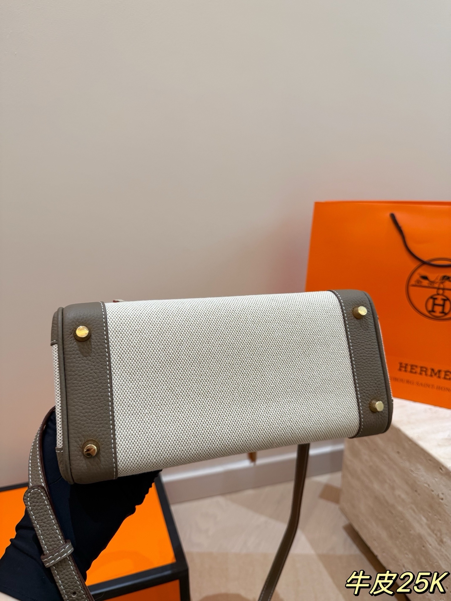 27256-Hermès-920 gallery