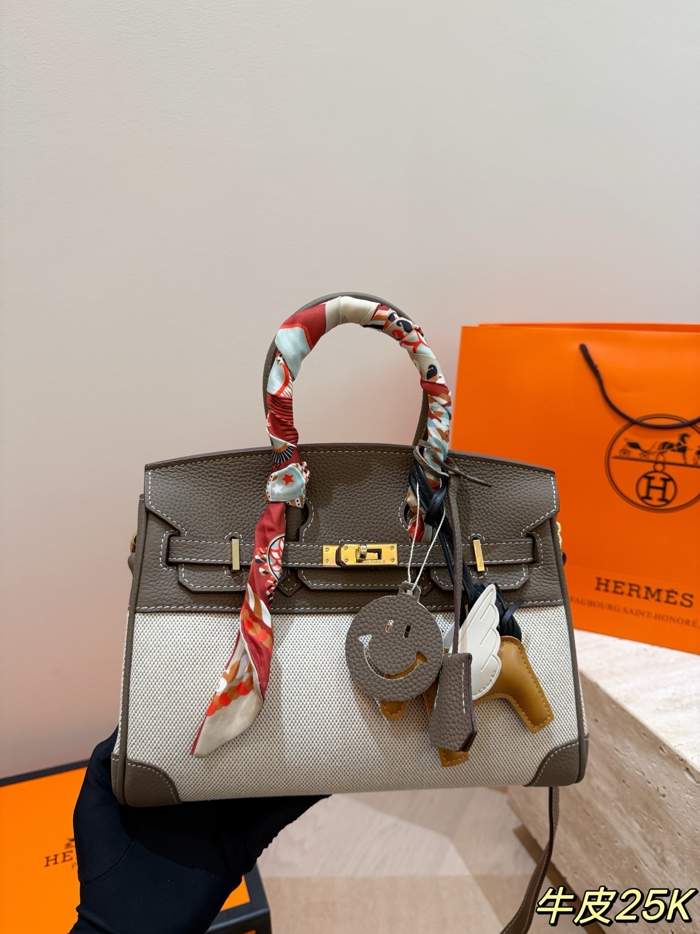 27256-Hermès-920 gallery