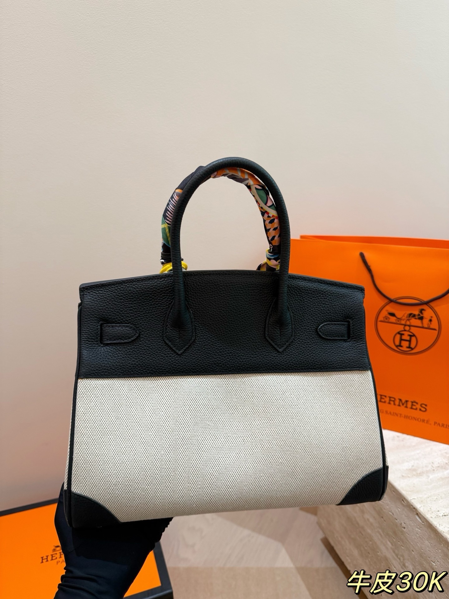 27256-Hermès-920 gallery
