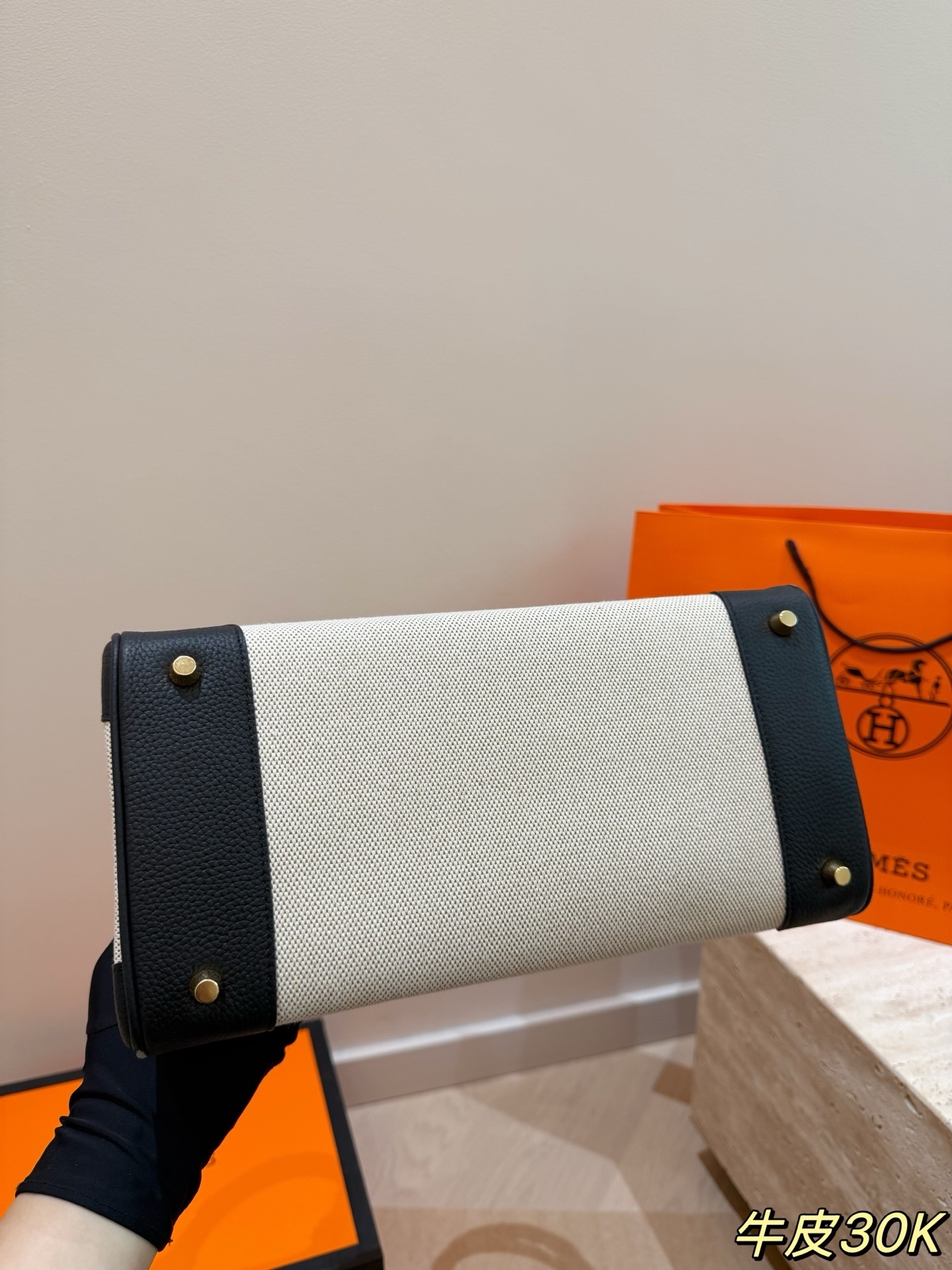 27256-Hermès-920 gallery