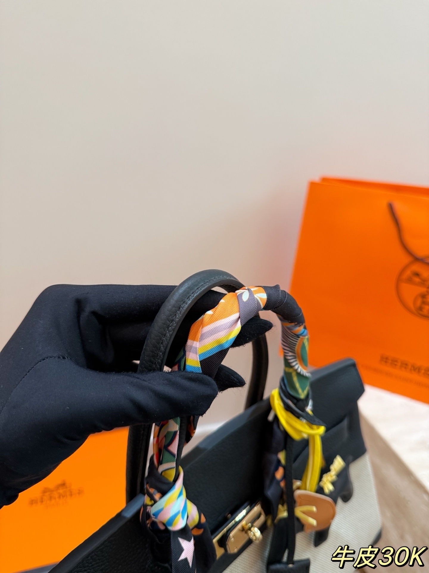 27256-Hermès-920 gallery