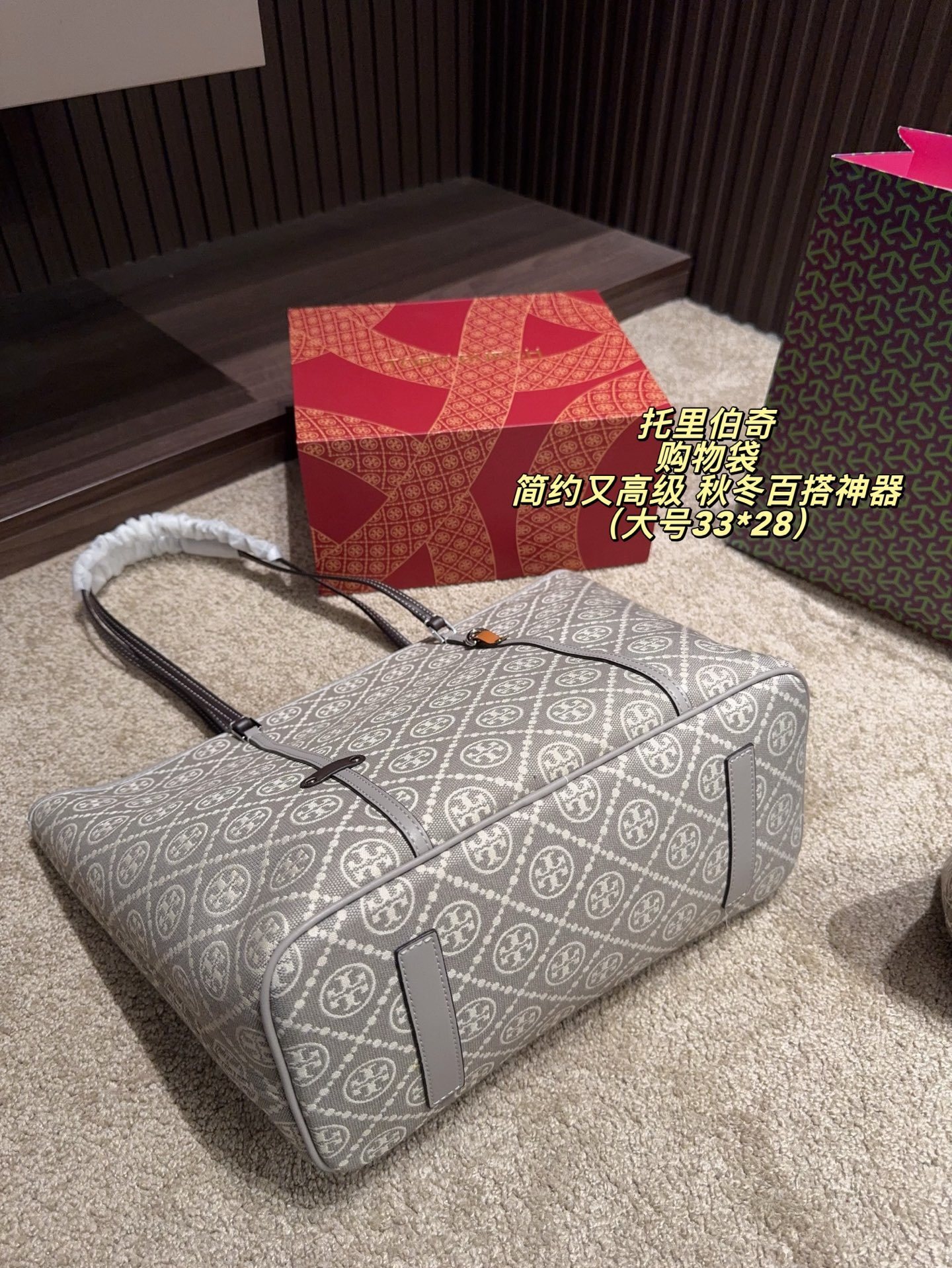 27257-Tory Burch-495 gallery