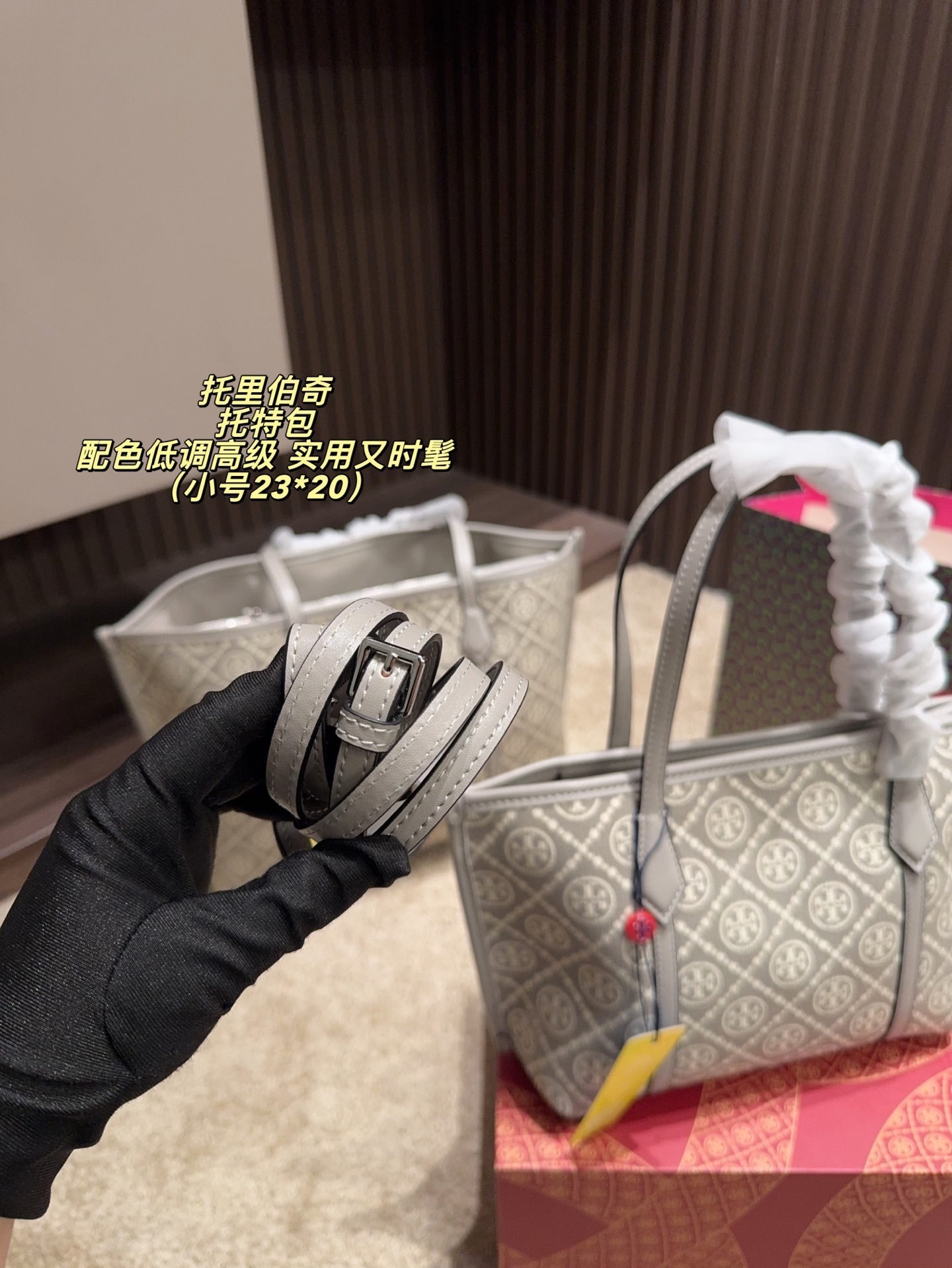 27257-Tory Burch-495 gallery