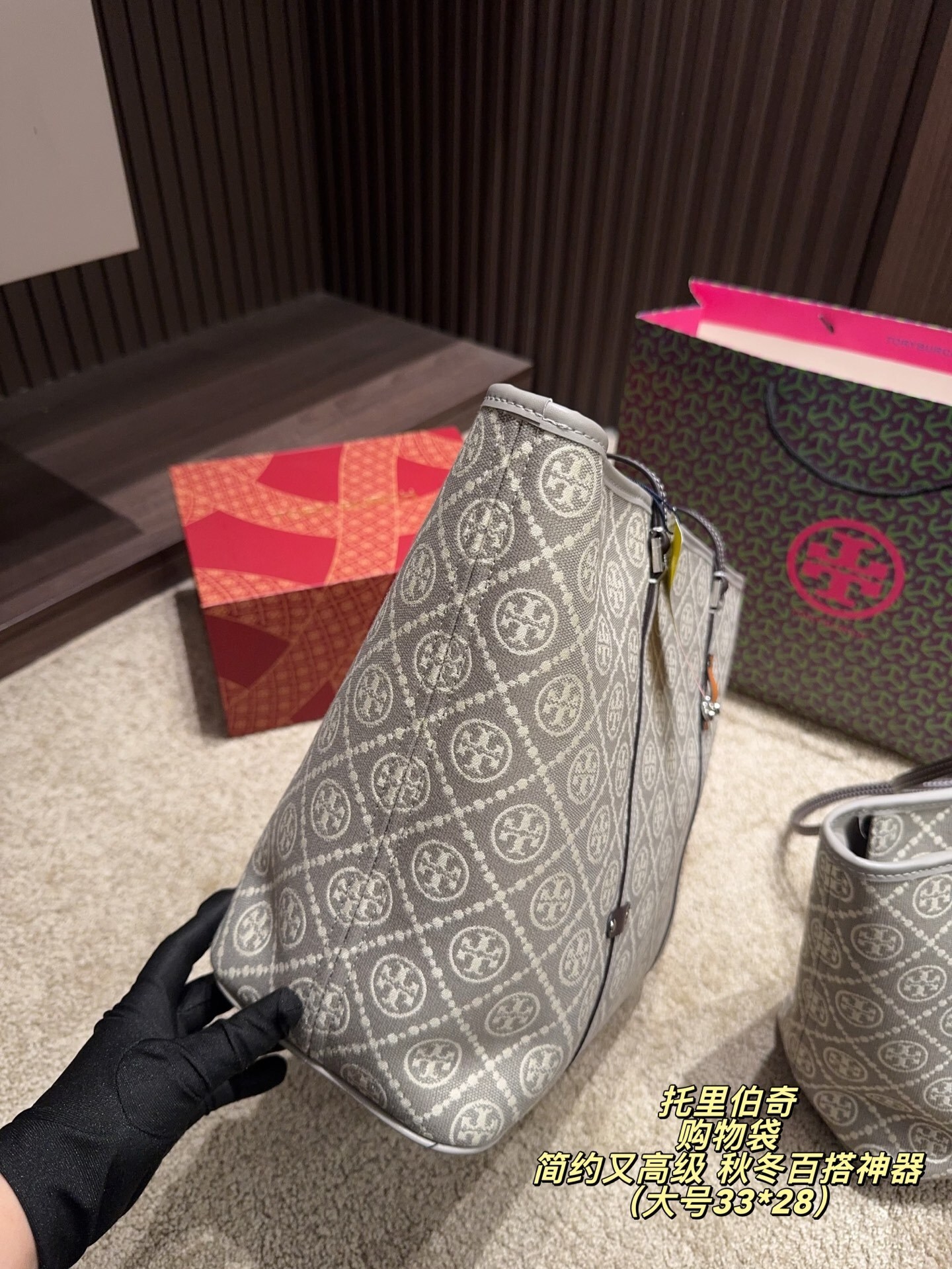 27257-Tory Burch-495 gallery