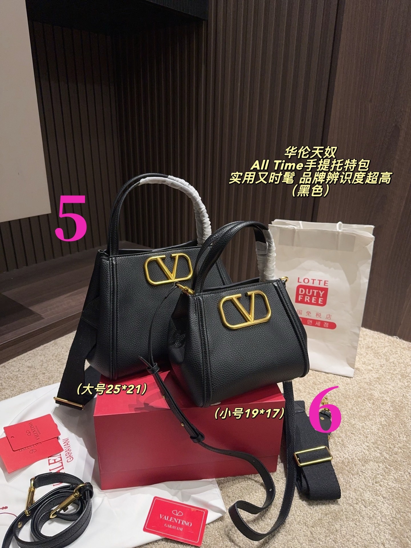 27258-Valentino-565 gallery