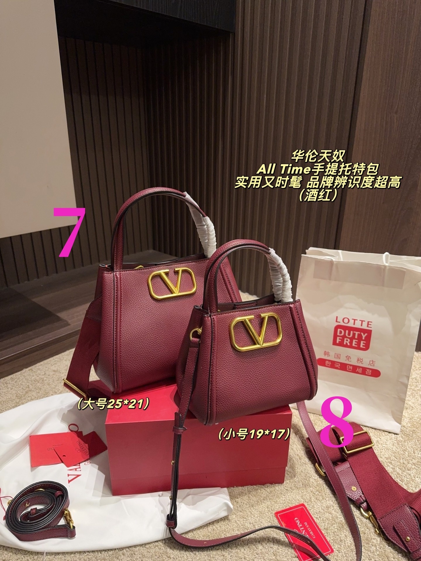 27258-Valentino-565 gallery