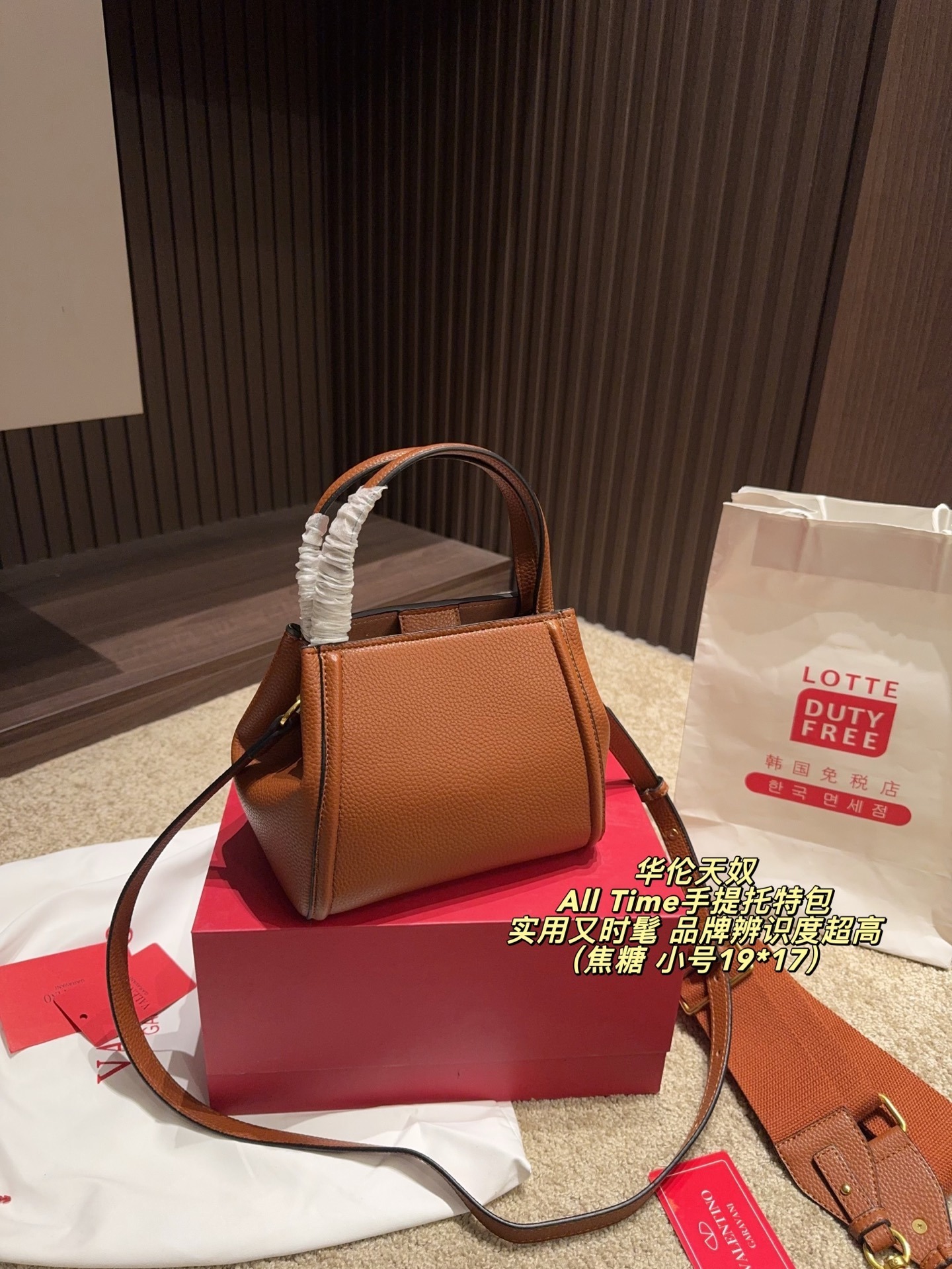 27258-Valentino-565 gallery