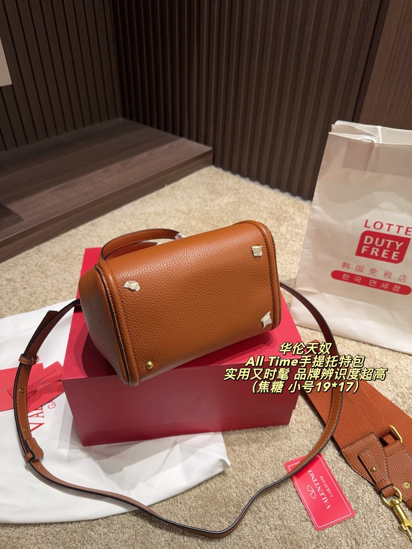 27258-Valentino-565 gallery