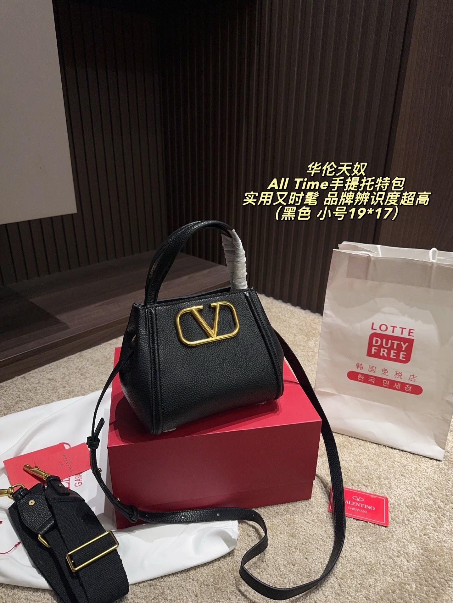 27258-Valentino-565 gallery