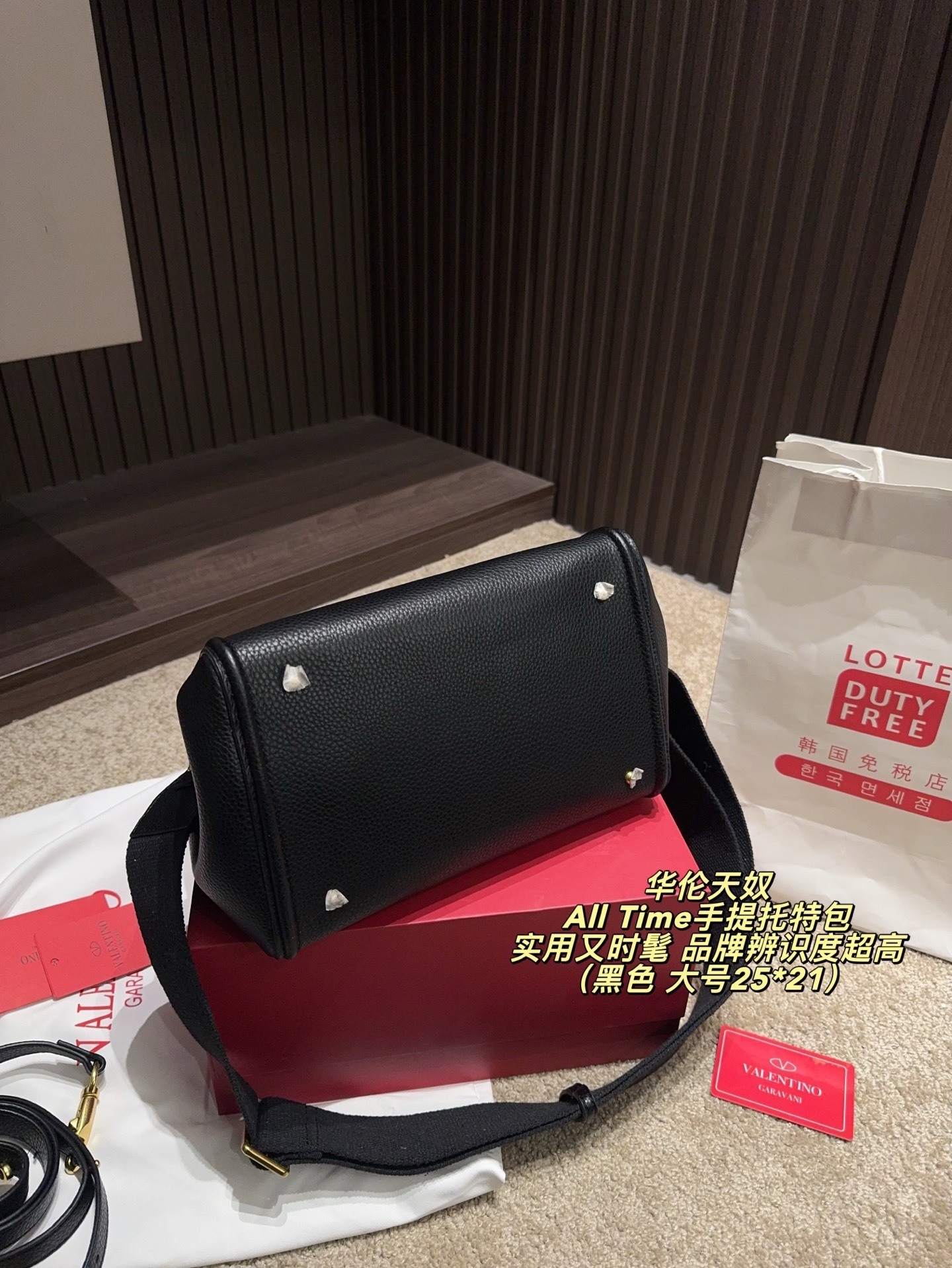 27258-Valentino-565 gallery