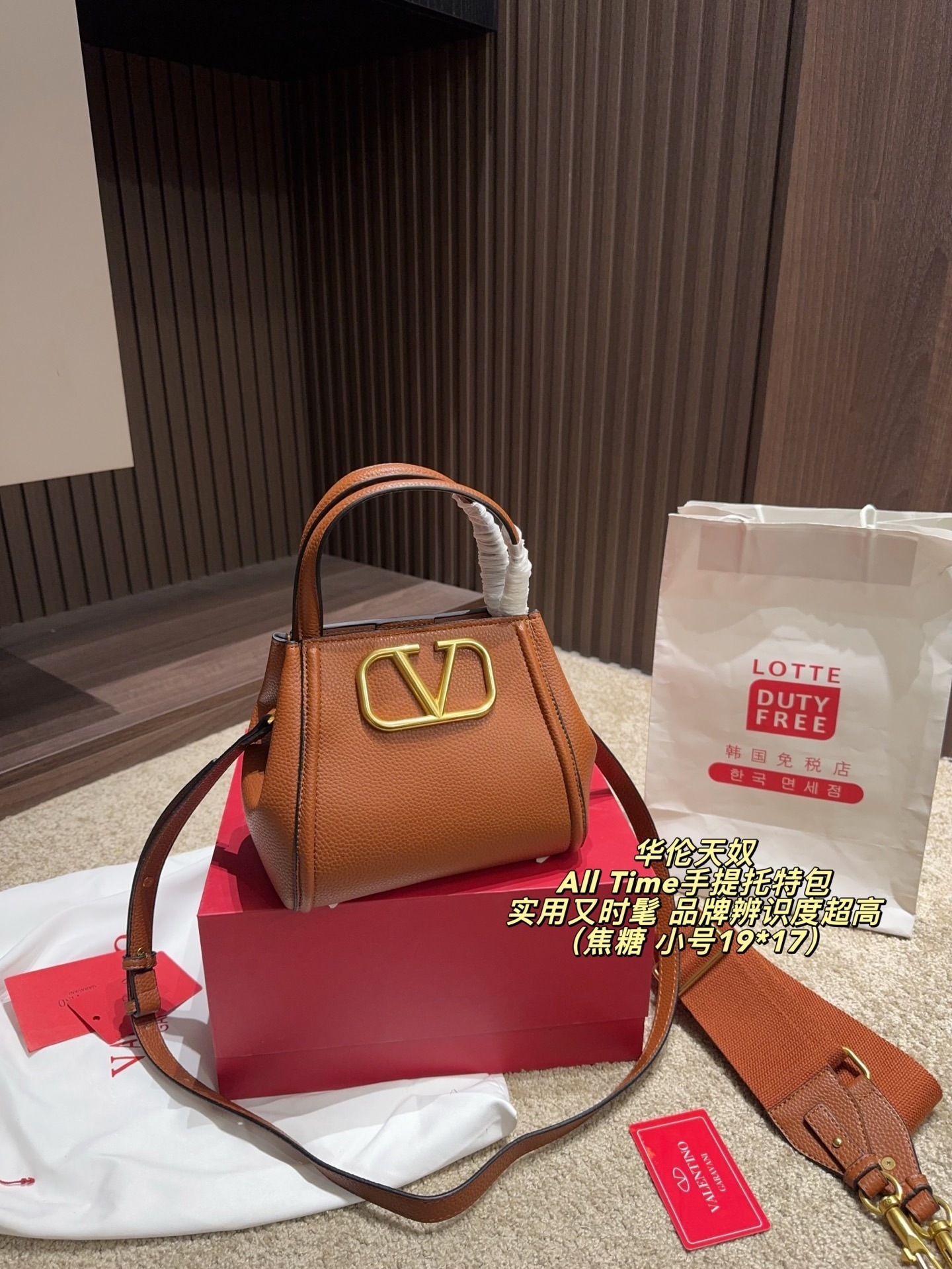 27258-Valentino-565 gallery