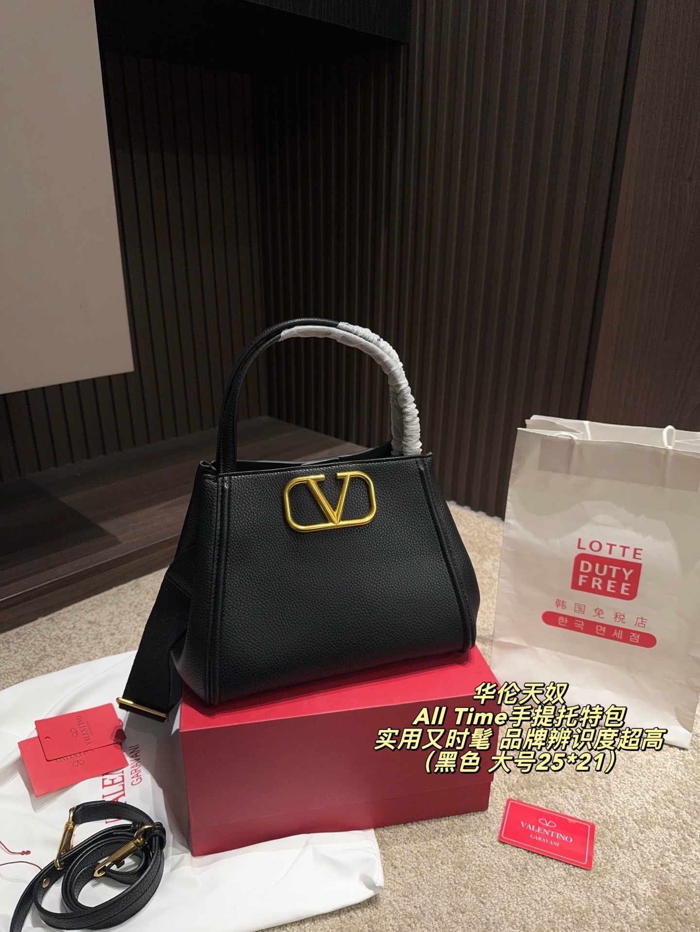 27258-Valentino-565 gallery