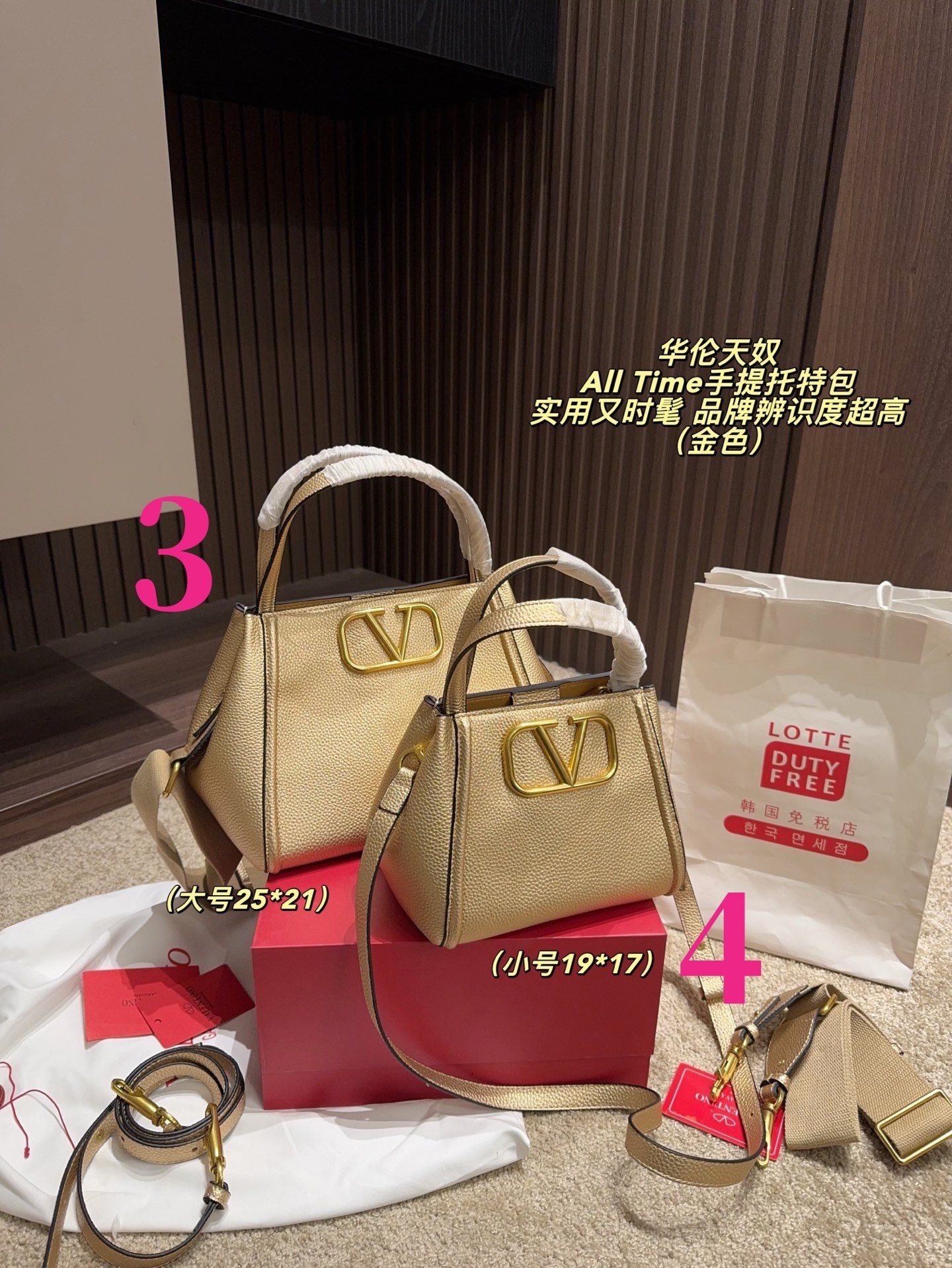 27258-Valentino-565 gallery