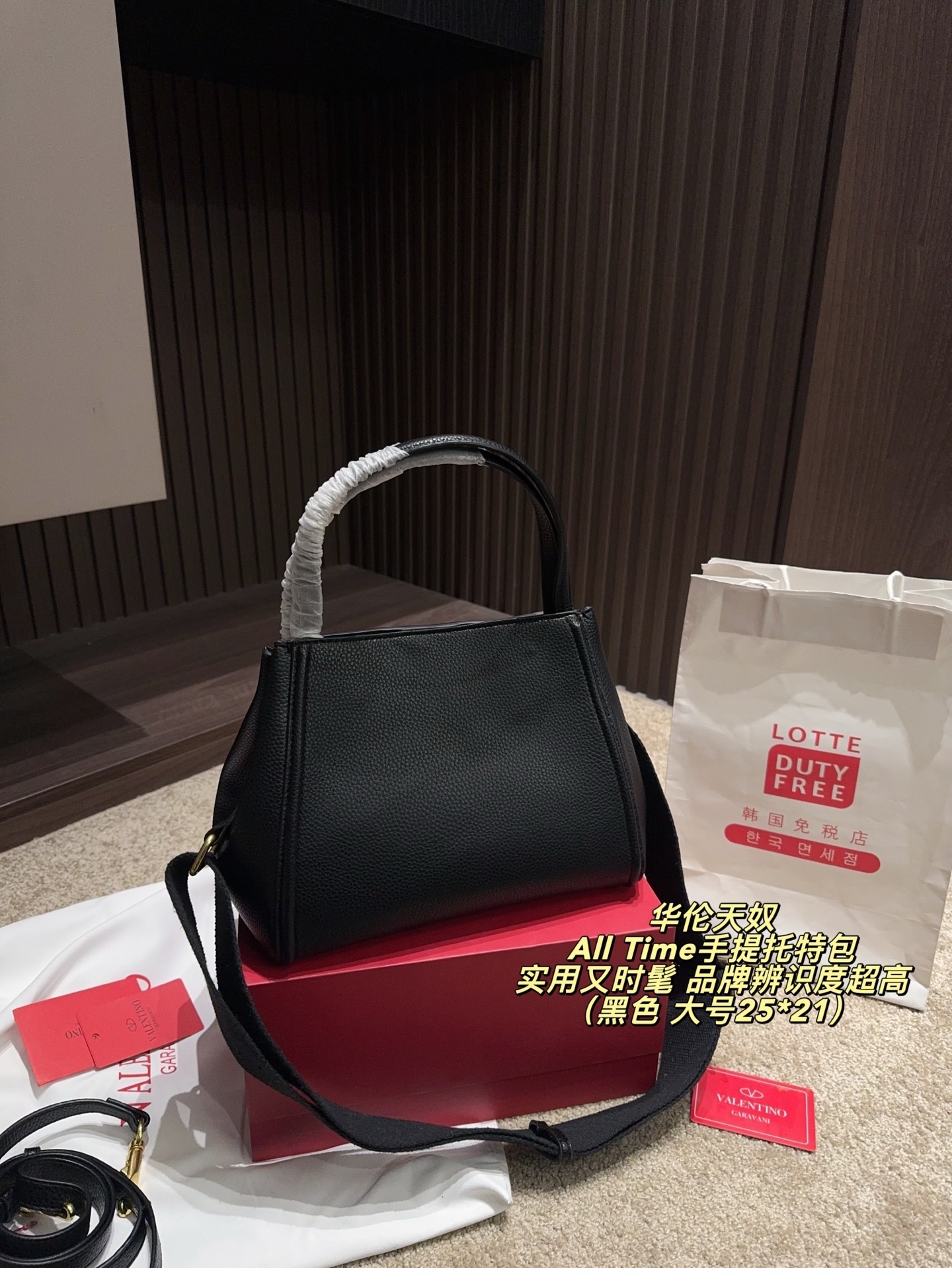 27258-Valentino-565 gallery