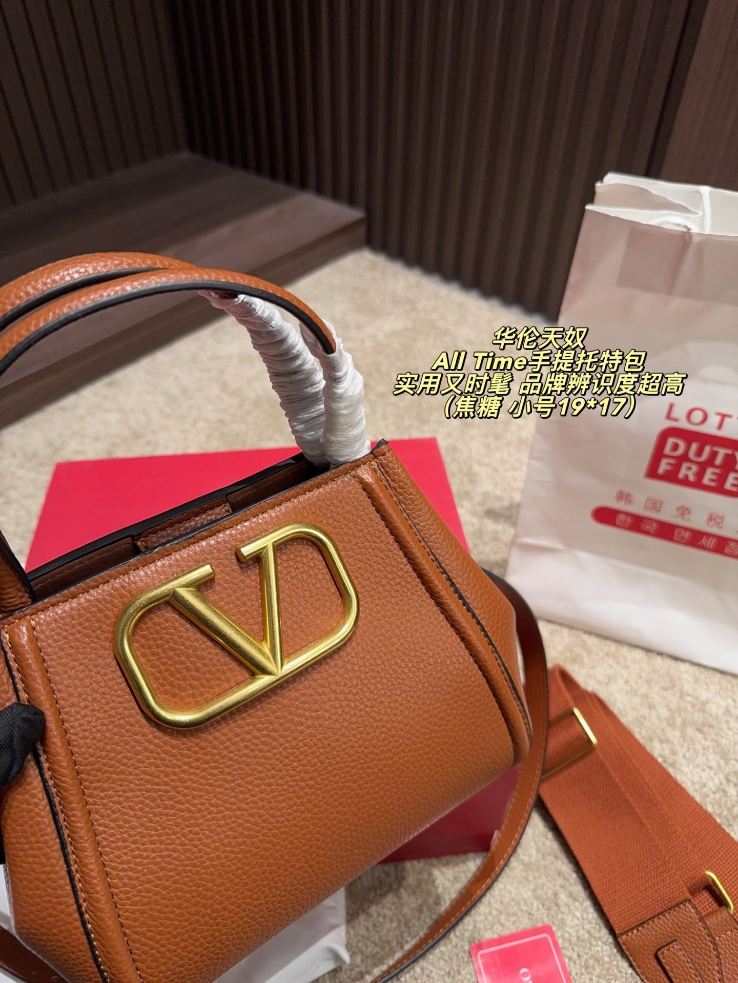 27258-Valentino-565 gallery