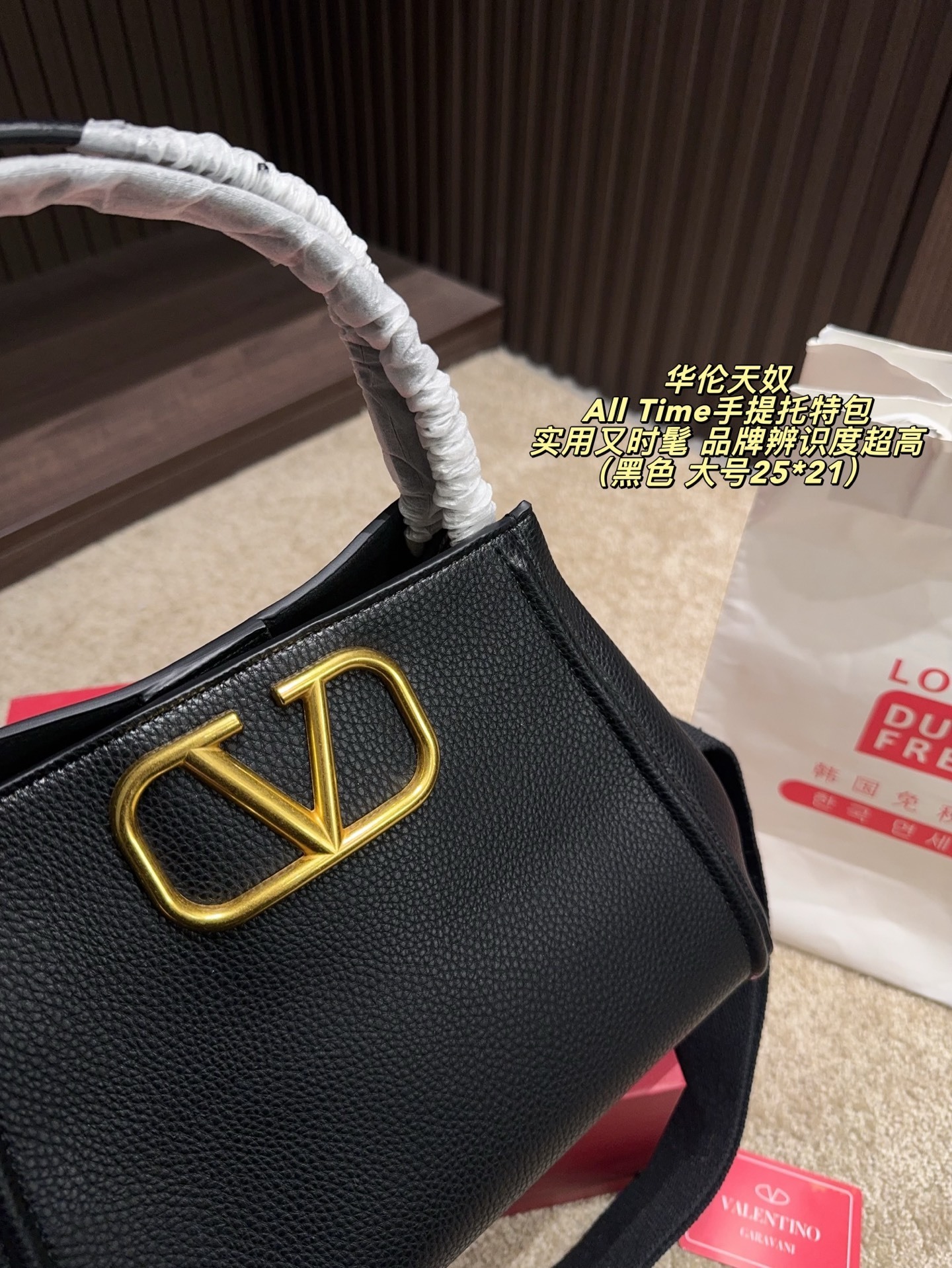 27258-Valentino-565 gallery