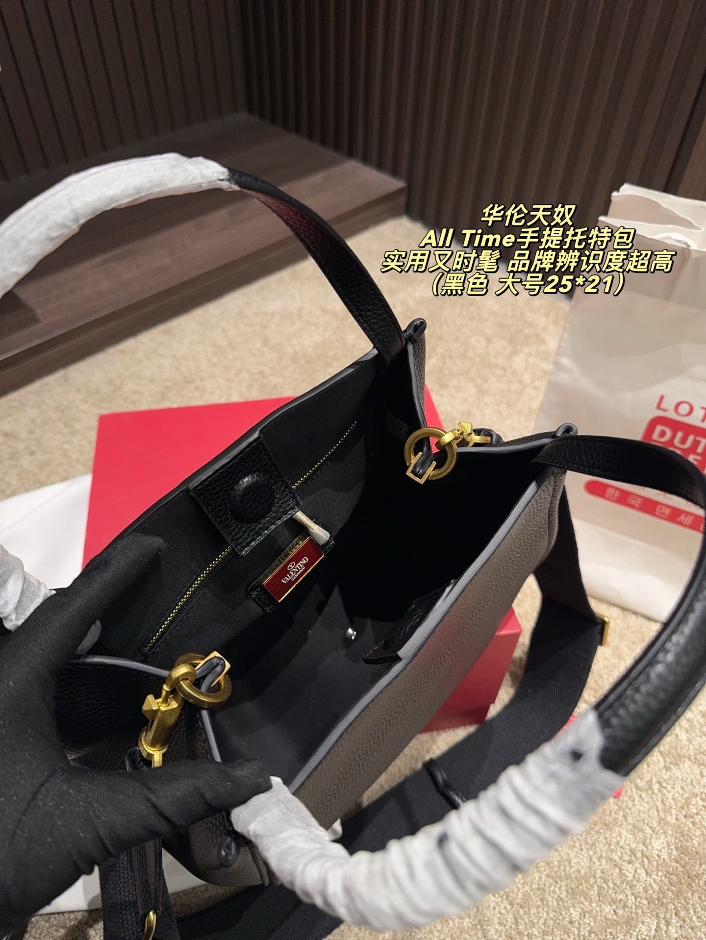 27258-Valentino-565 gallery