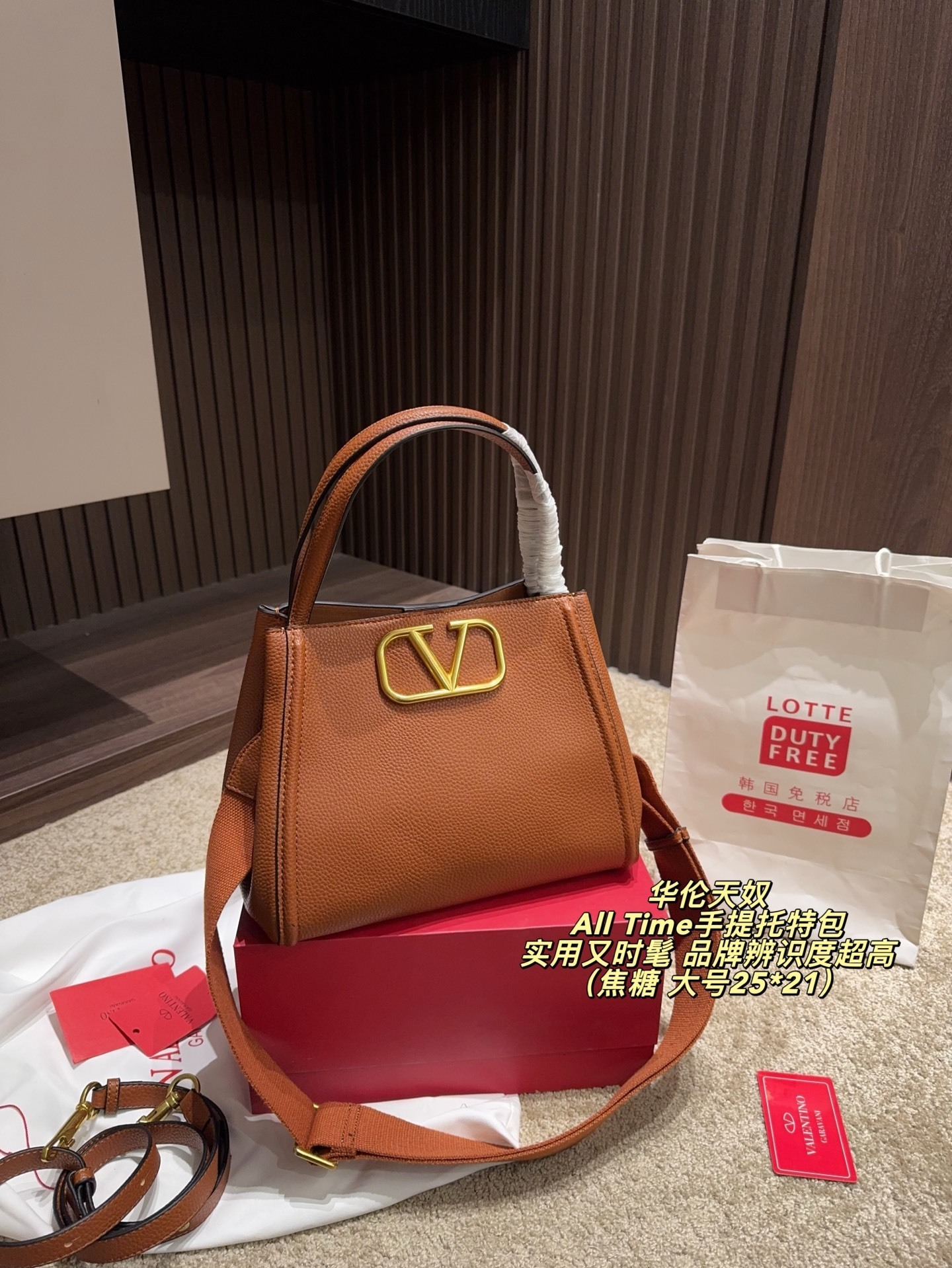 27258-Valentino-565 gallery