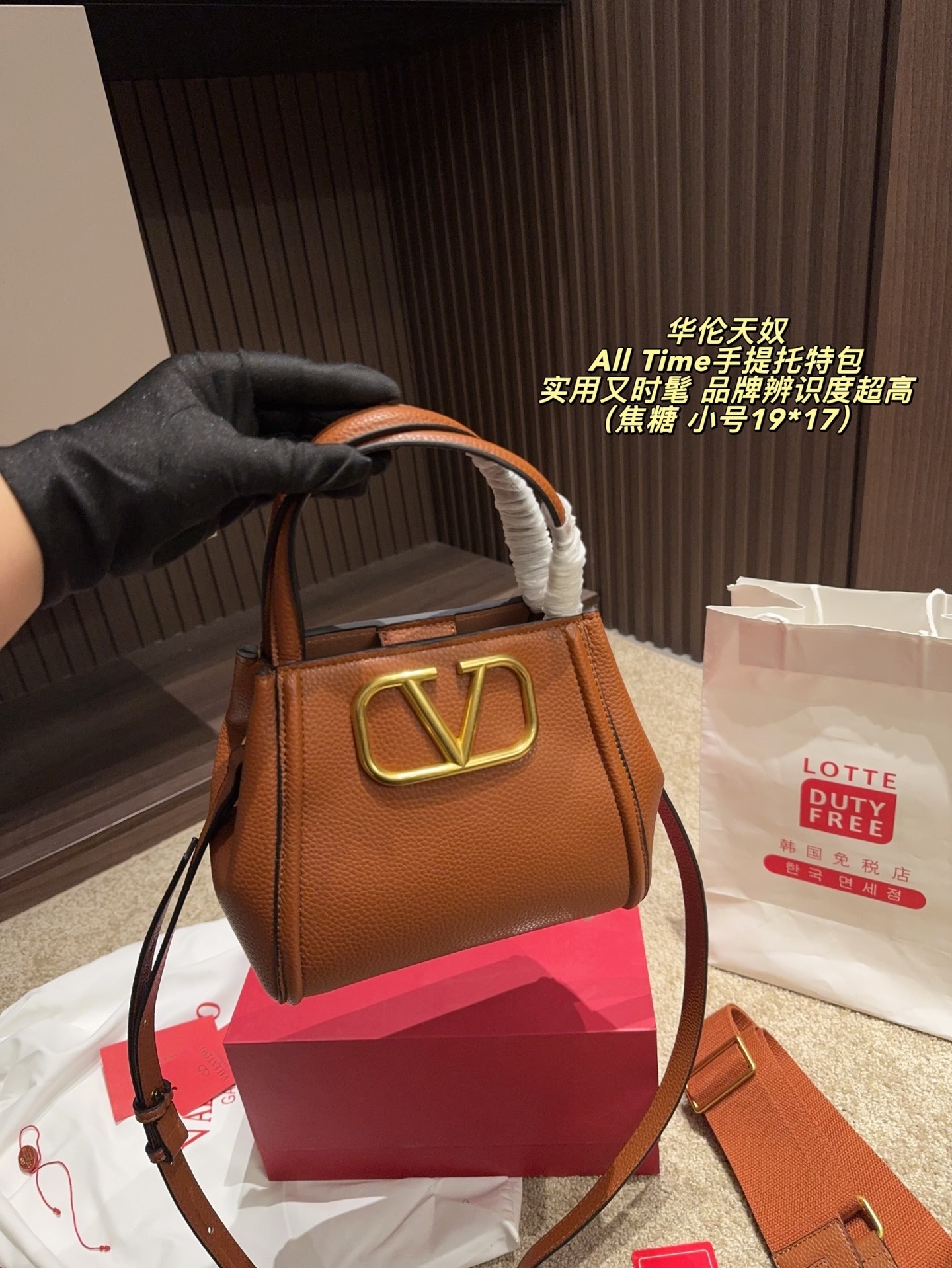 27258-Valentino-565 gallery