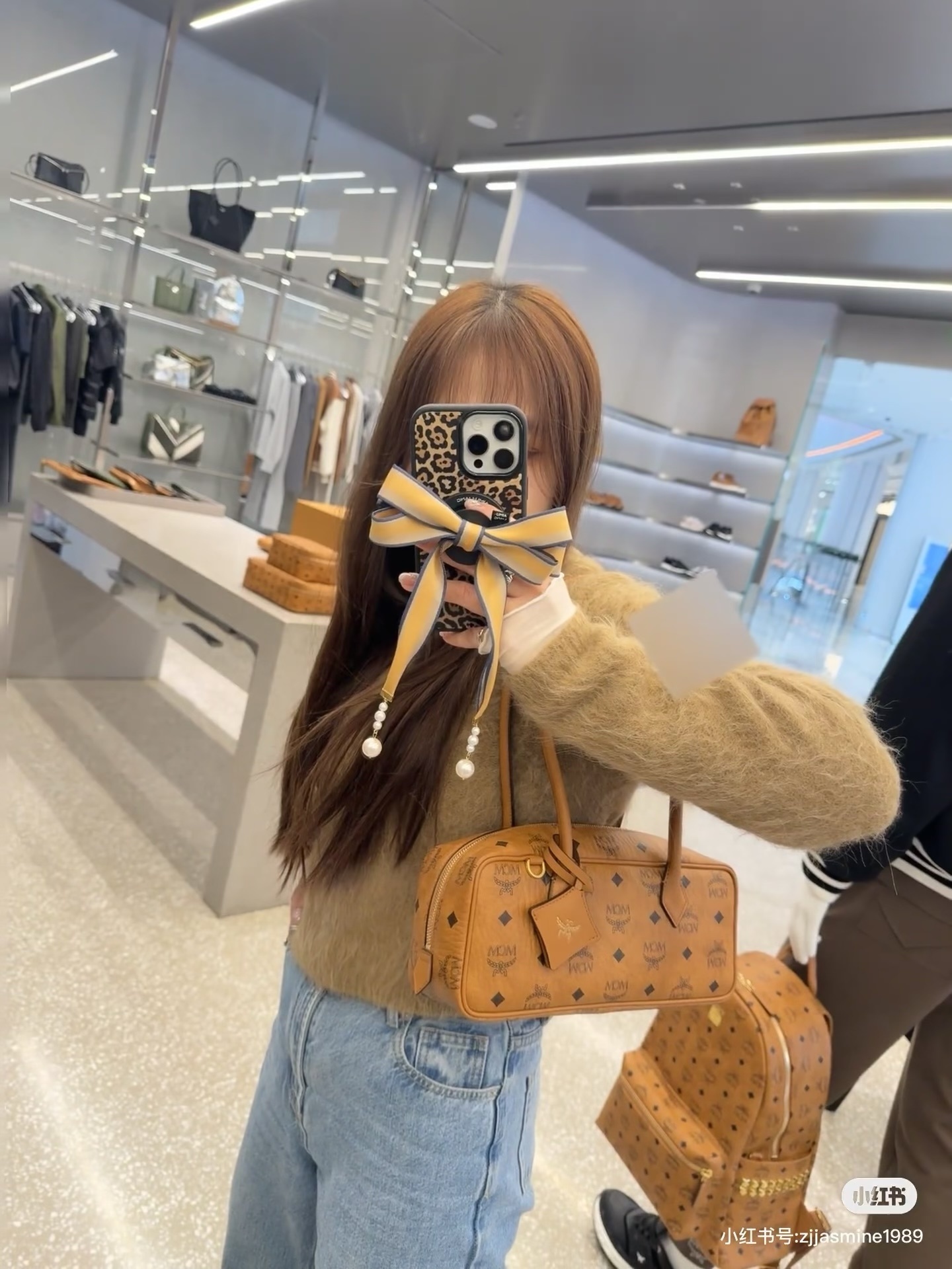 27259-MCM-575 gallery