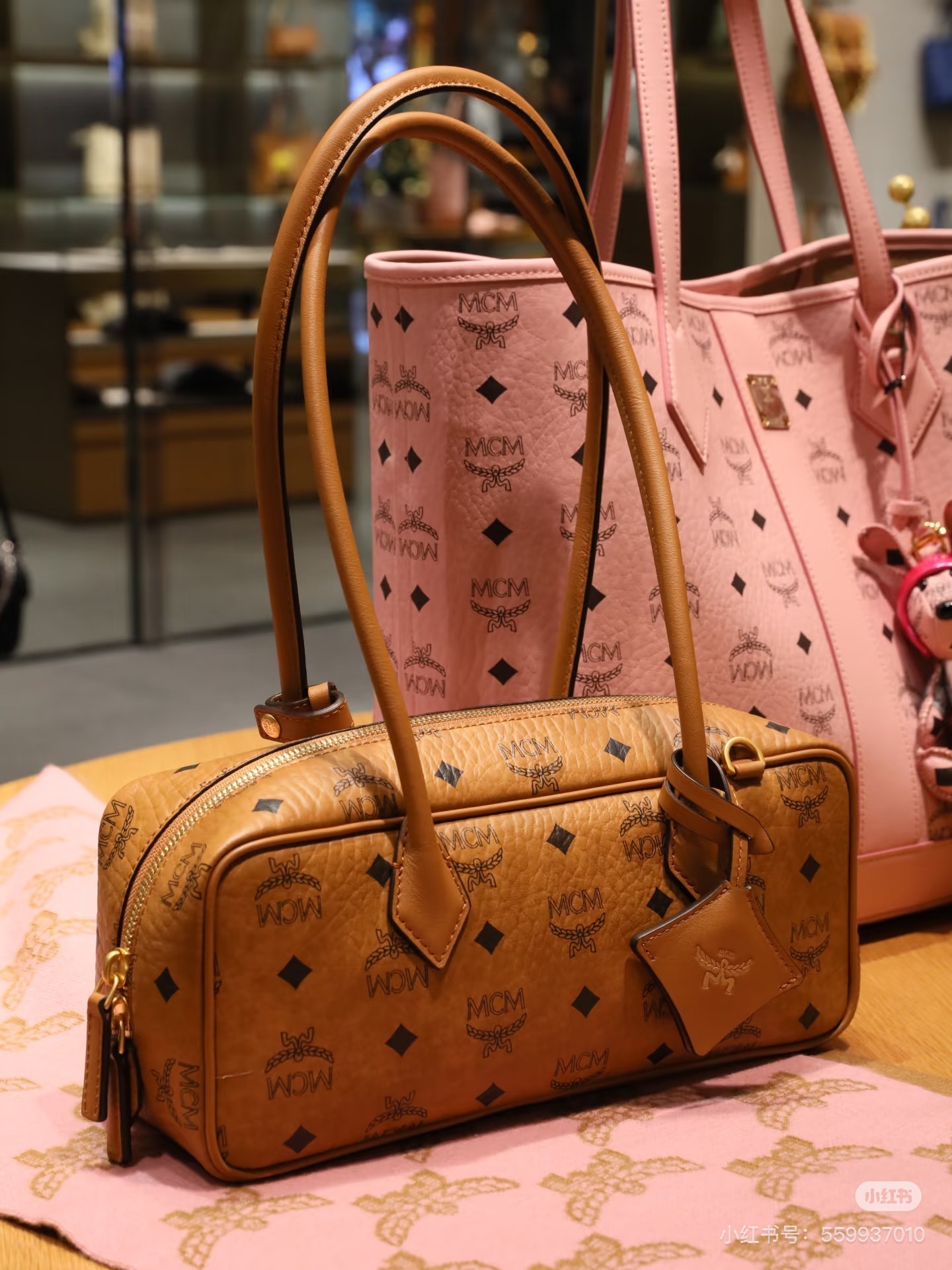 27259-MCM-575 gallery