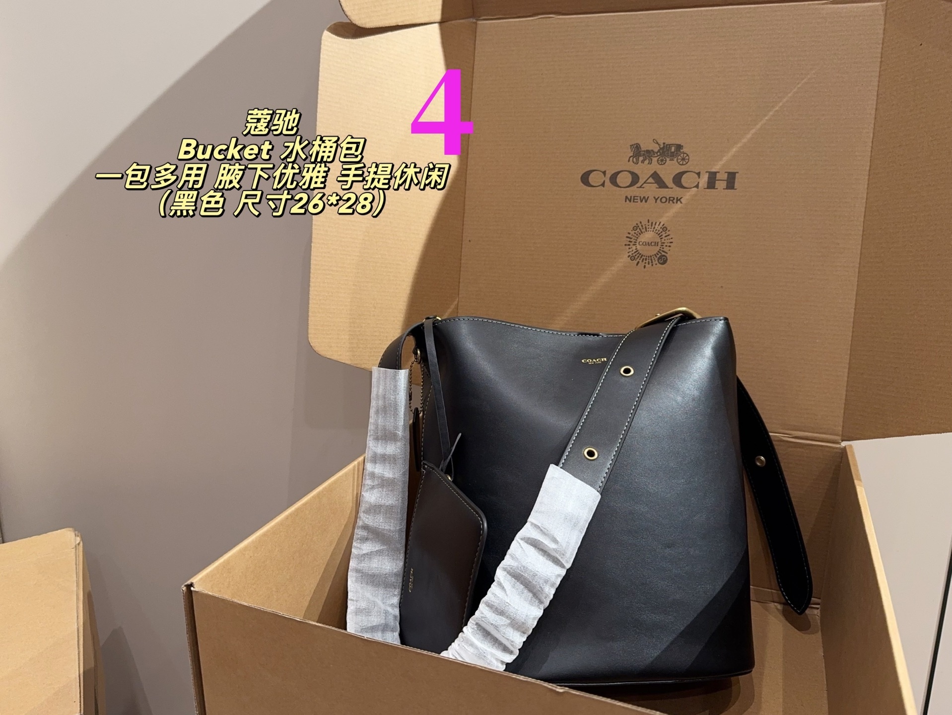 27271-COACH-530 gallery