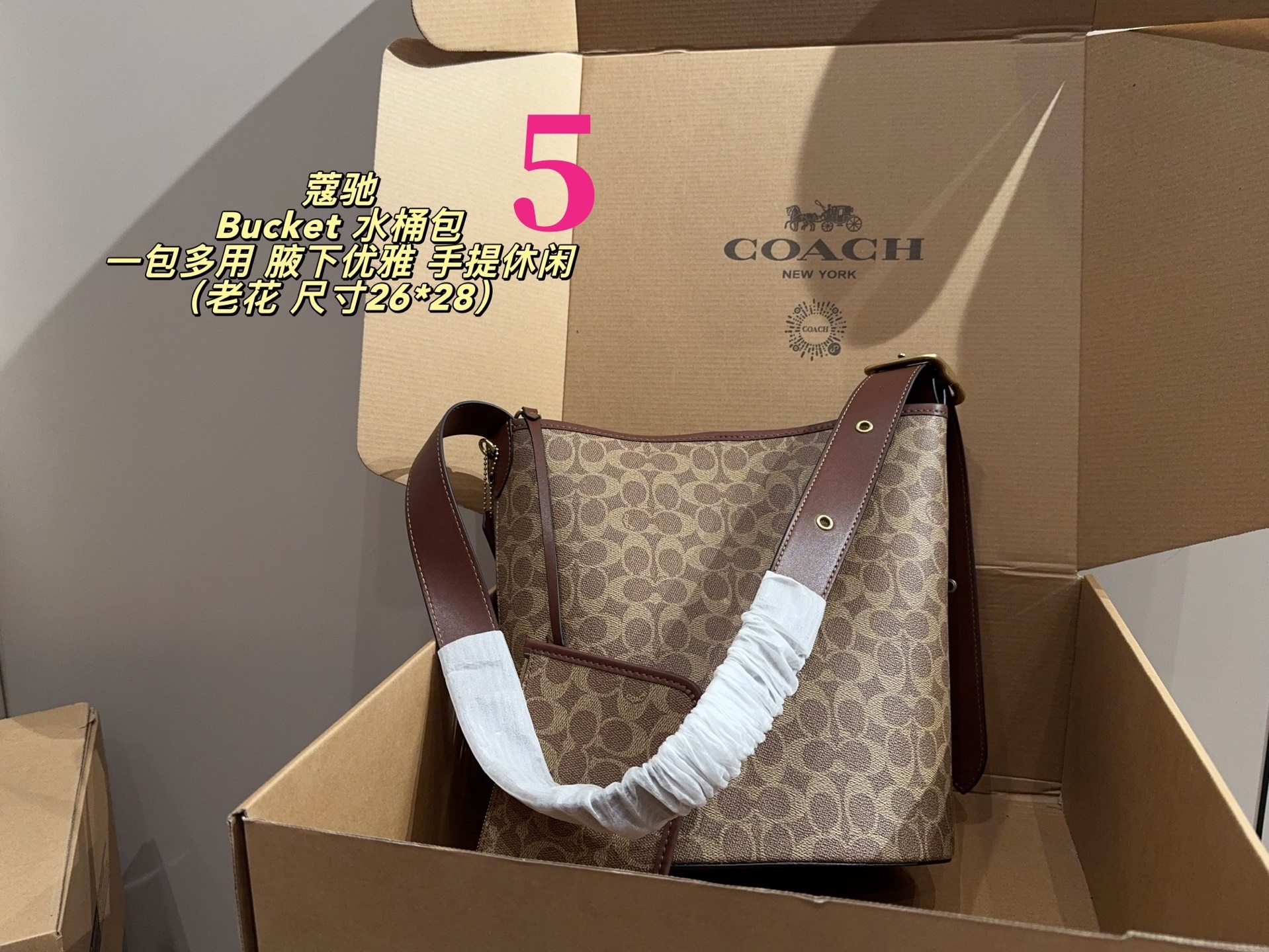 27271-COACH-530 gallery