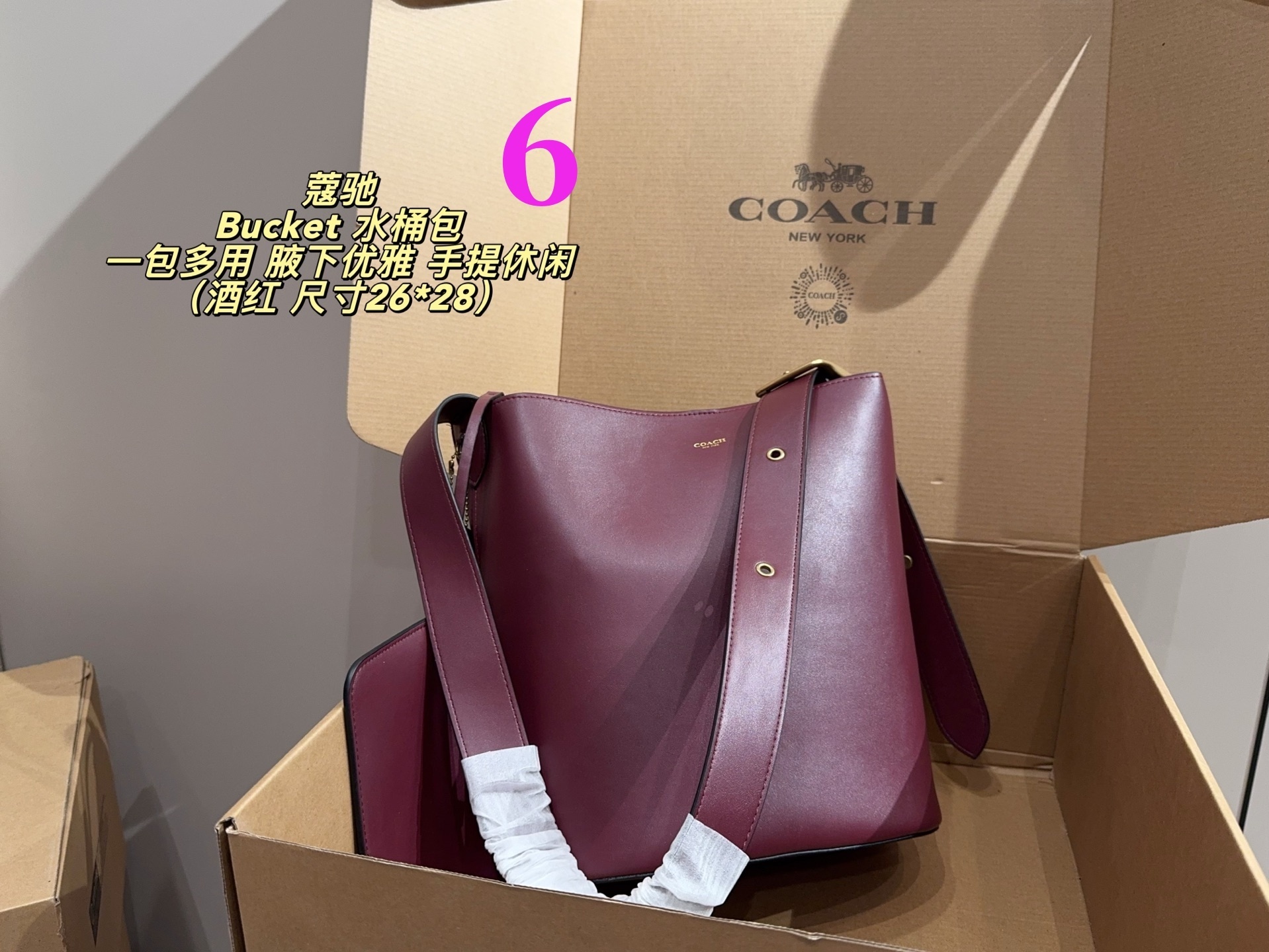 27271-COACH-530 gallery