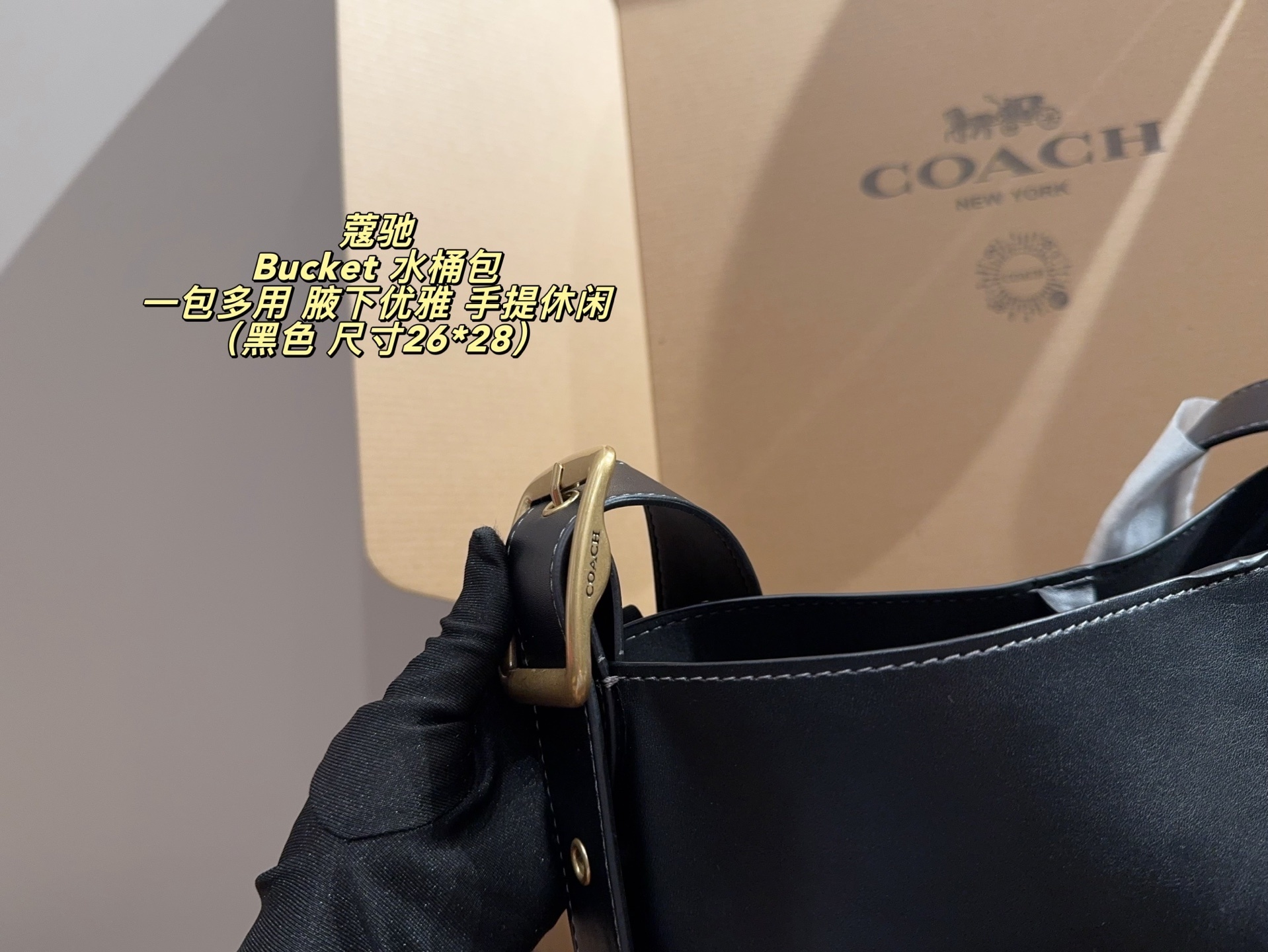 27271-COACH-530 gallery