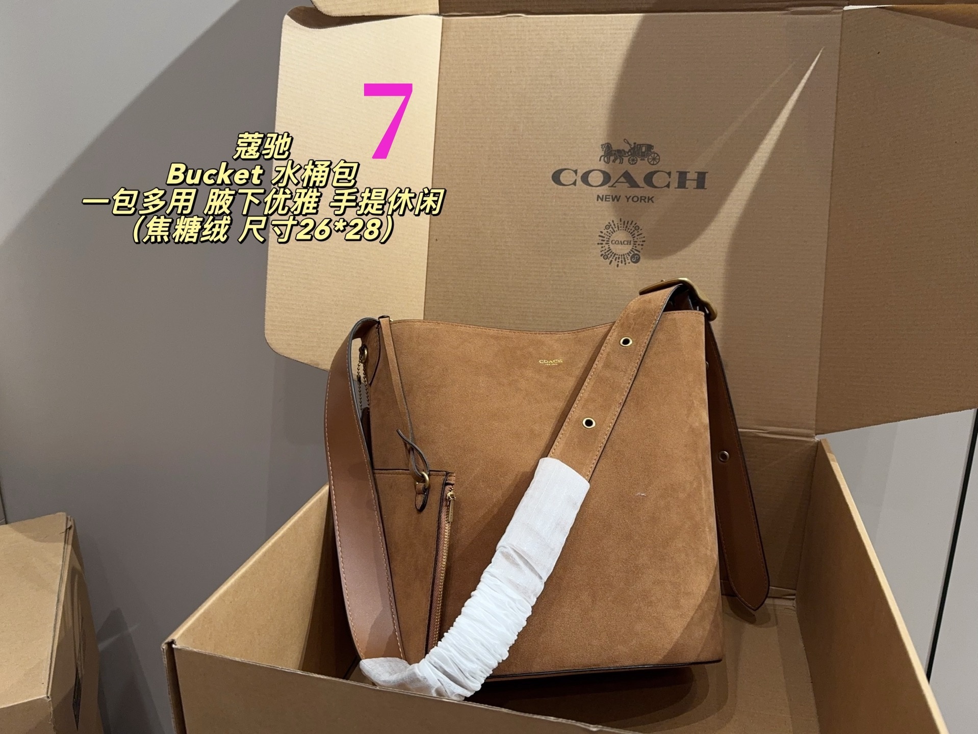 27271-COACH-530 gallery