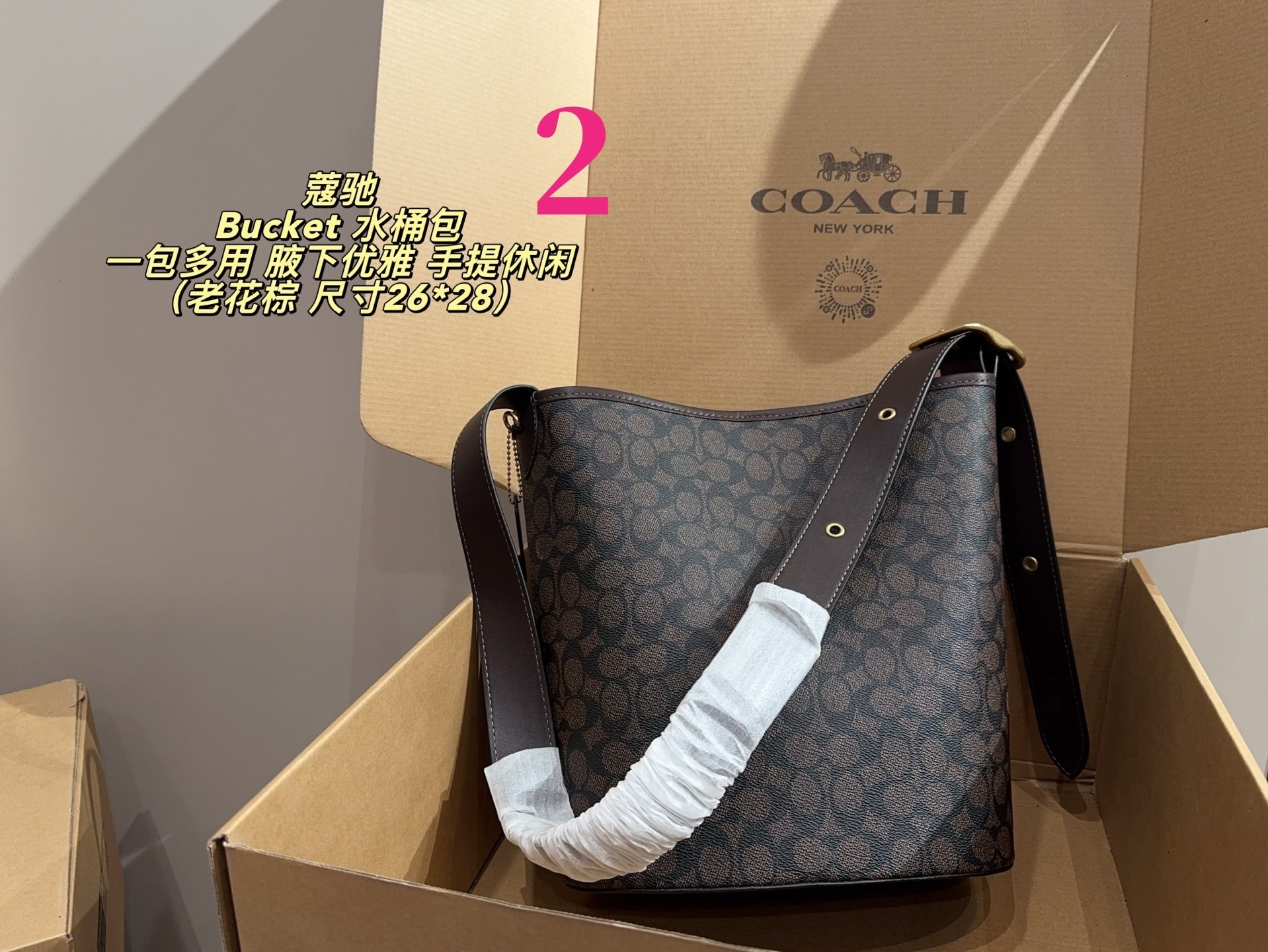 27271-COACH-530 gallery