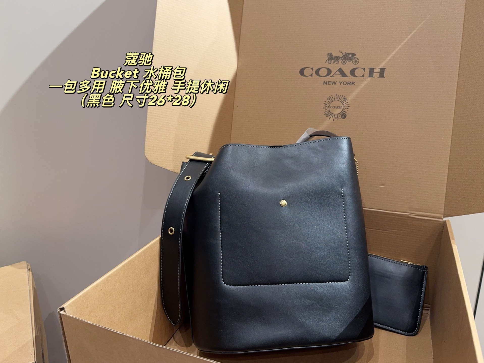 27271-COACH-530 gallery