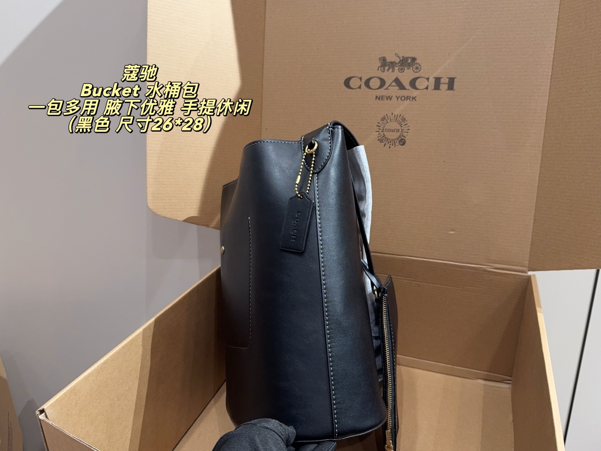 27271-COACH-530 gallery