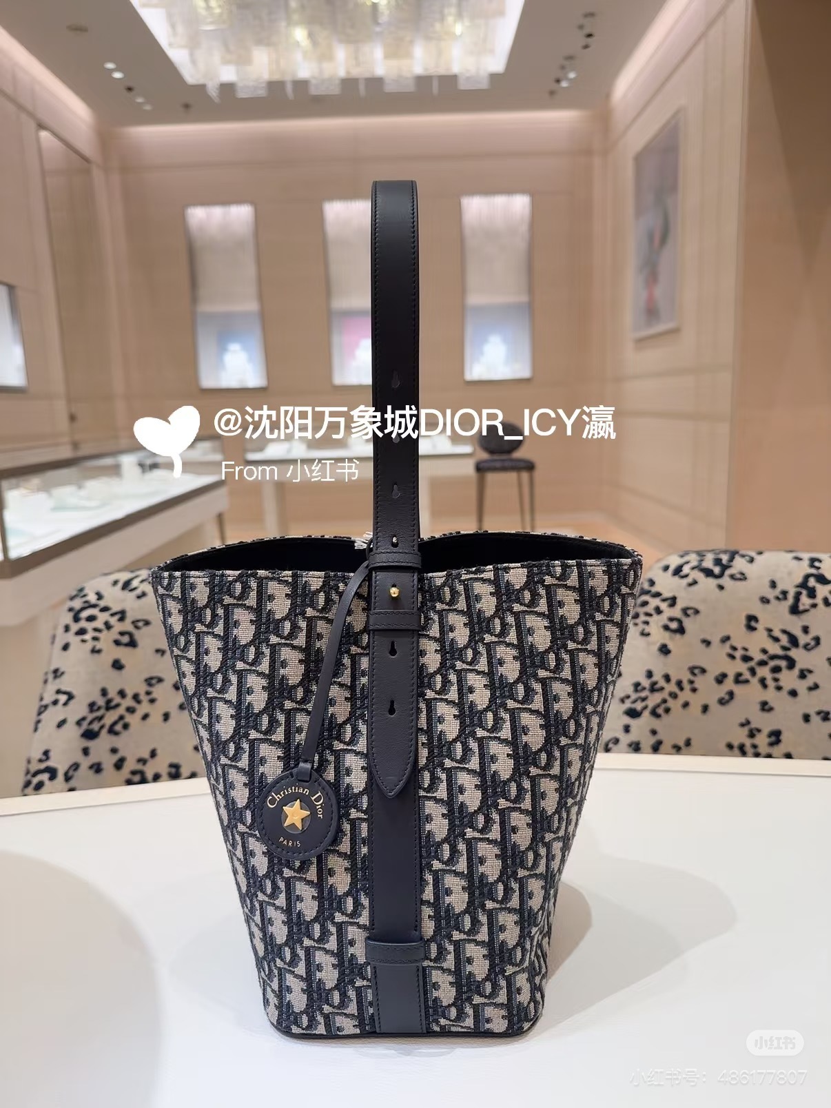 27272-DIOR-665 gallery