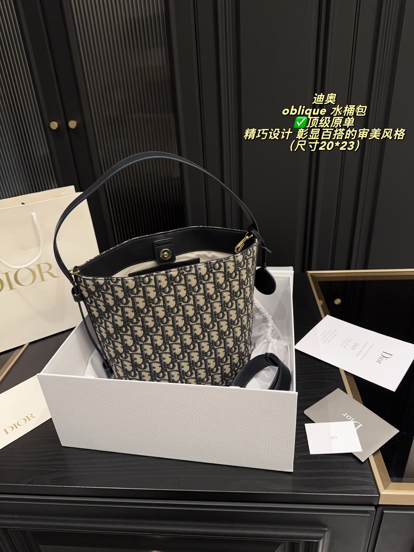 27272-DIOR-665 gallery