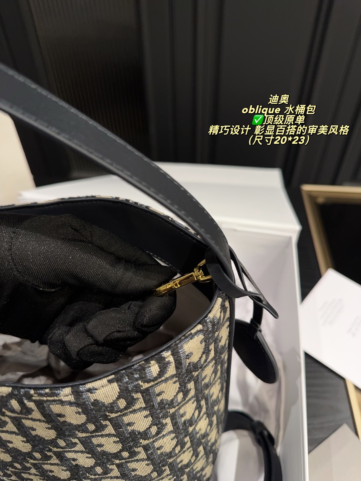 27272-DIOR-665 gallery