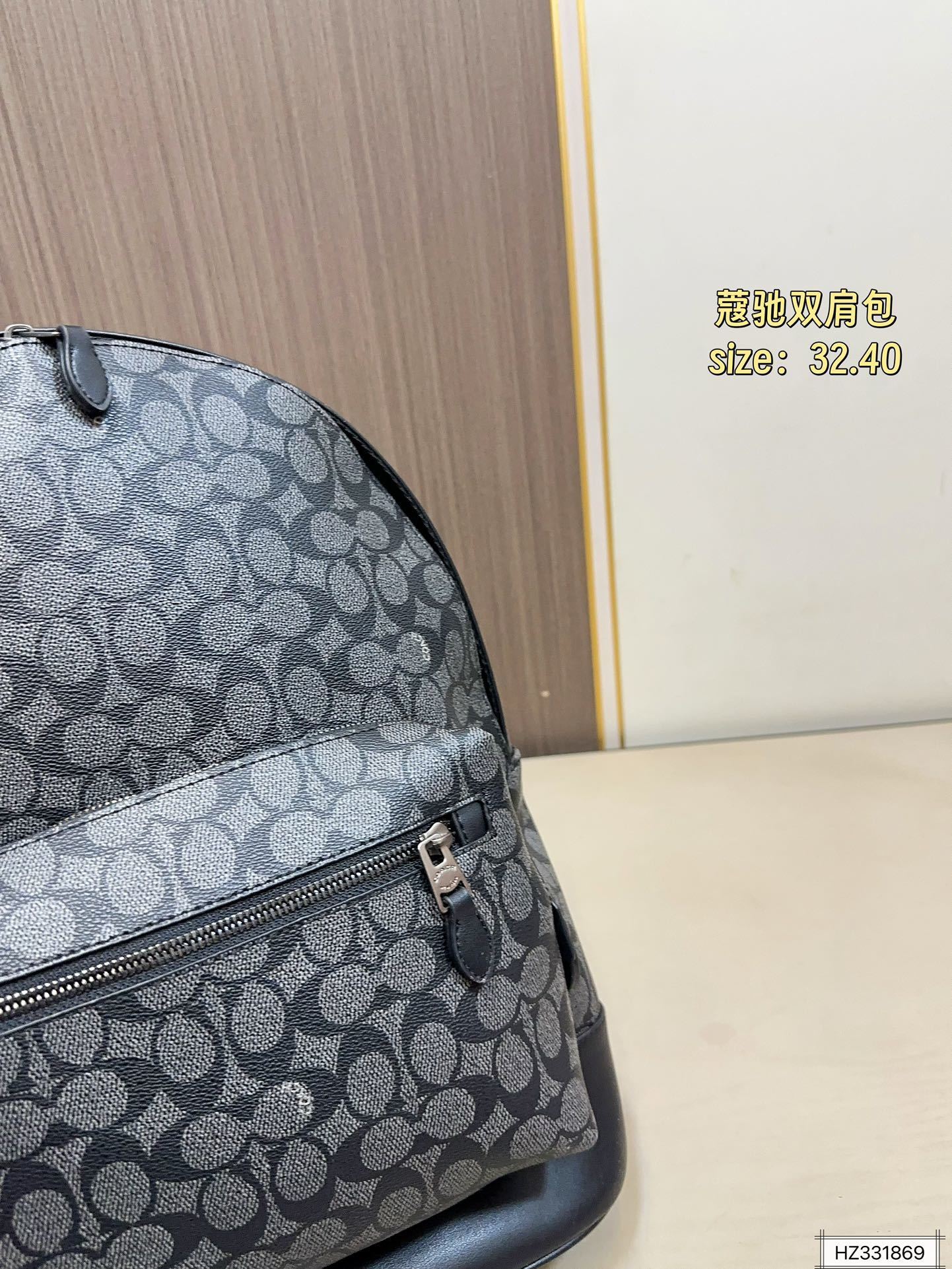 27276-COACH-530 gallery