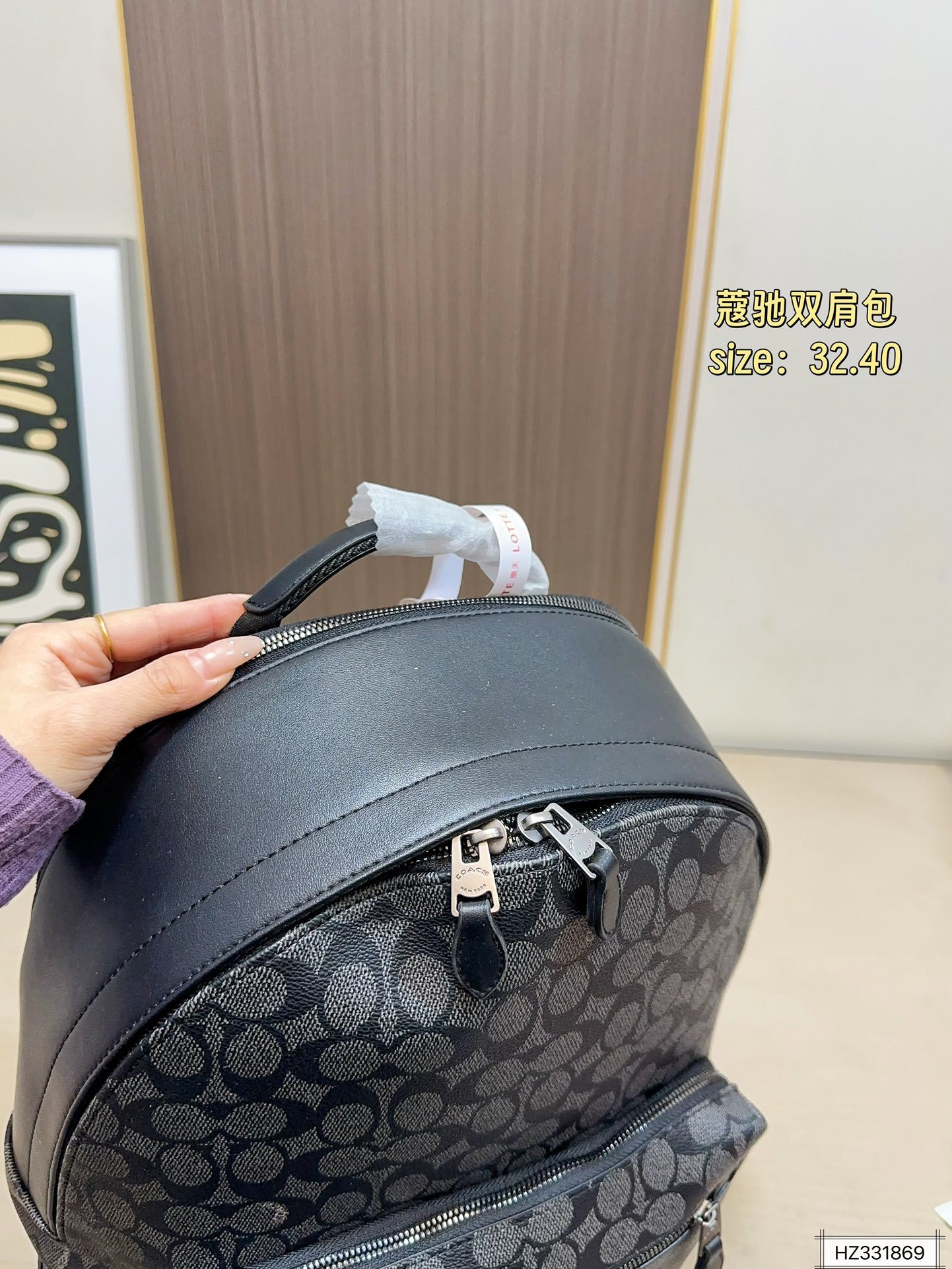 27276-COACH-530 gallery