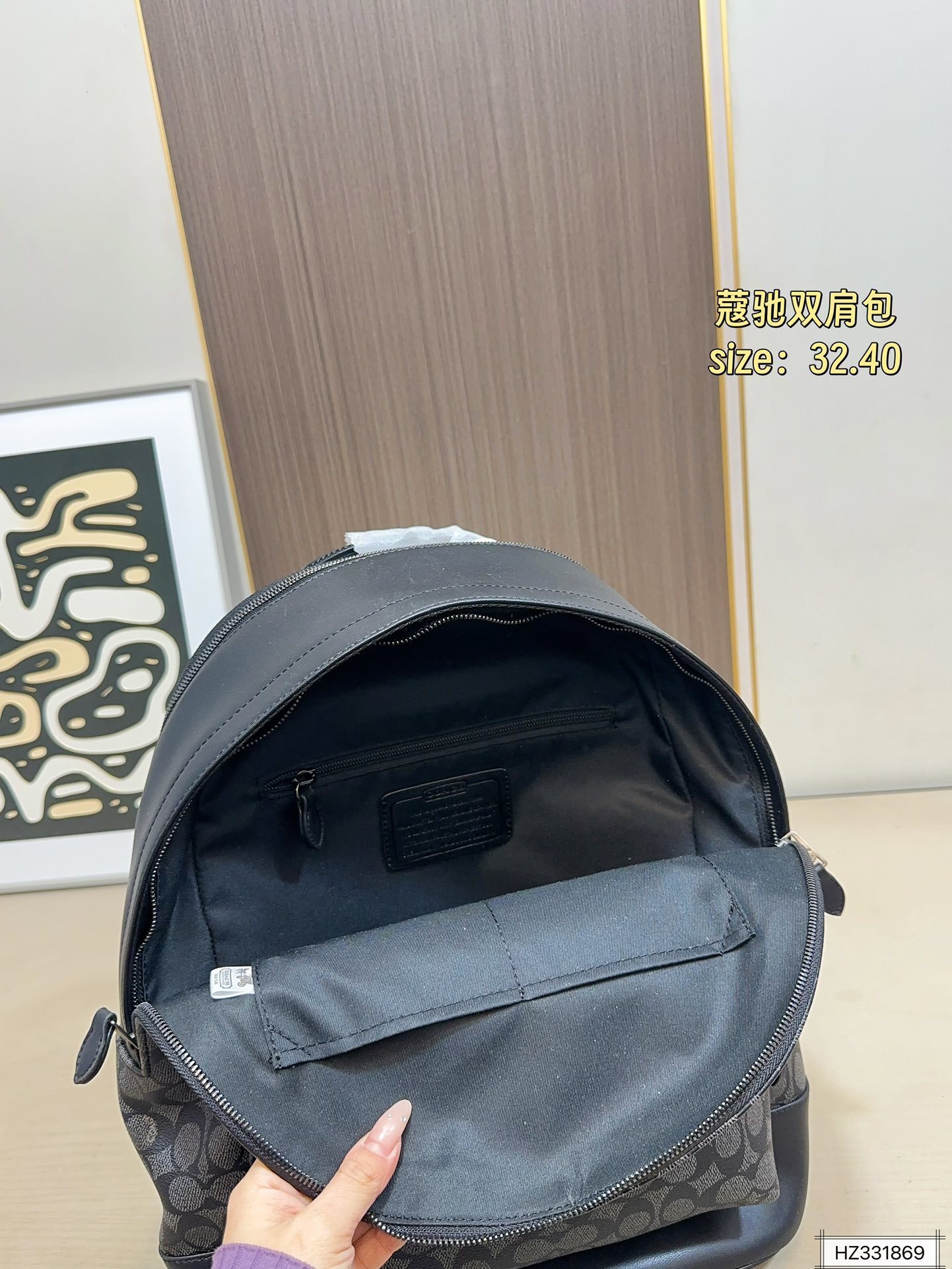 27276-COACH-530 gallery