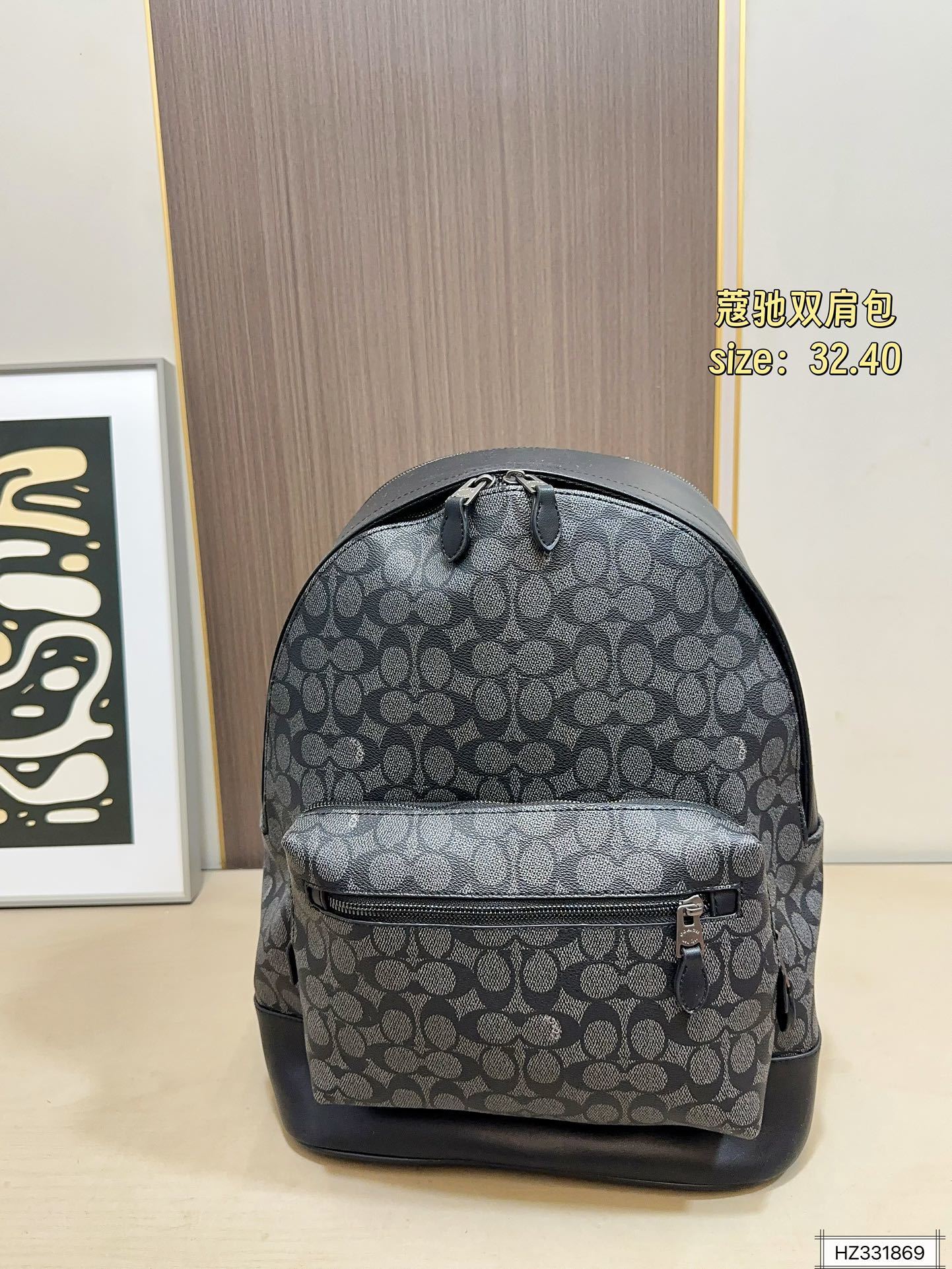 27276-COACH-530 gallery